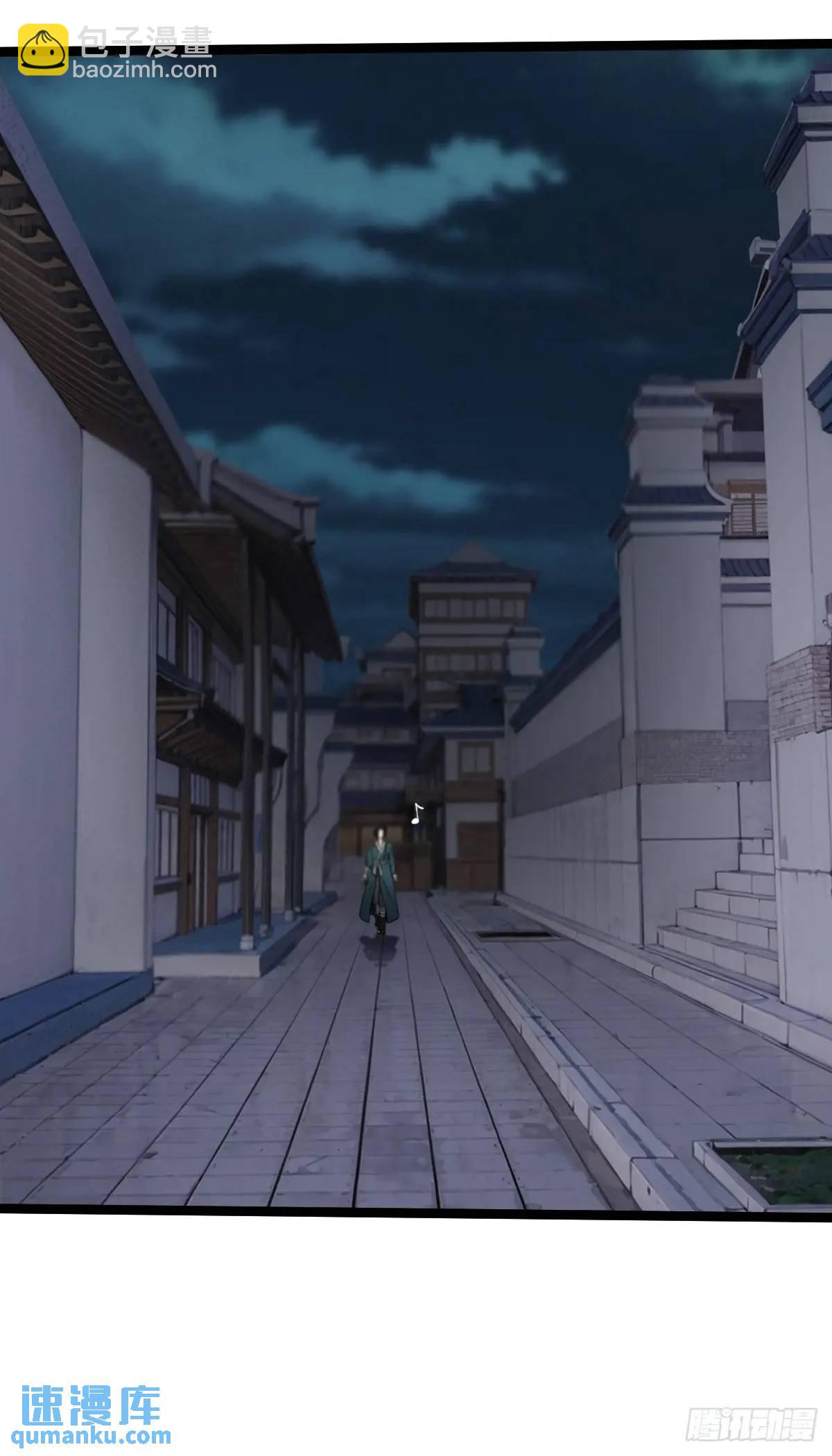 31-第31话