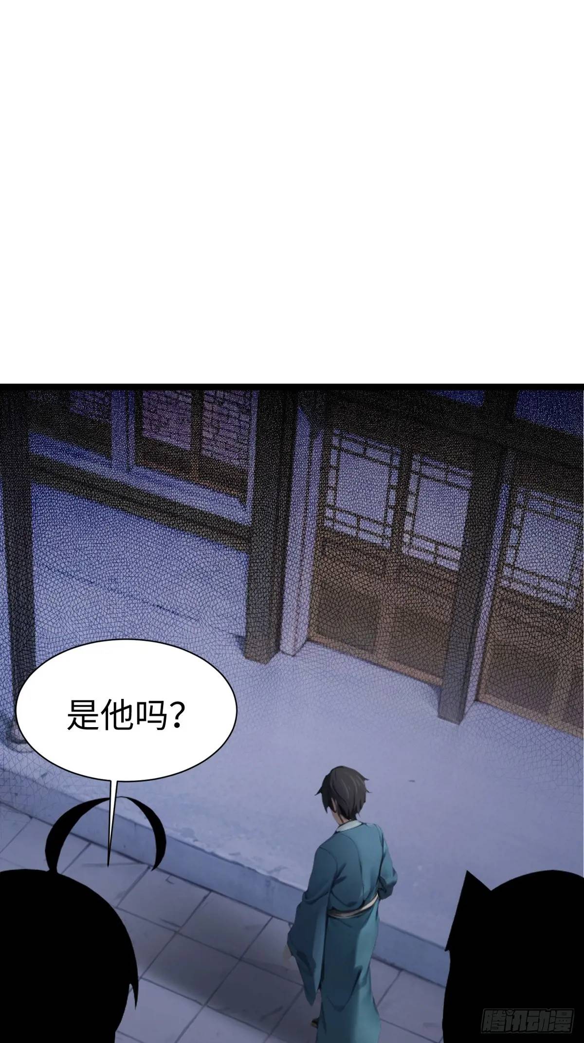 31-第31话