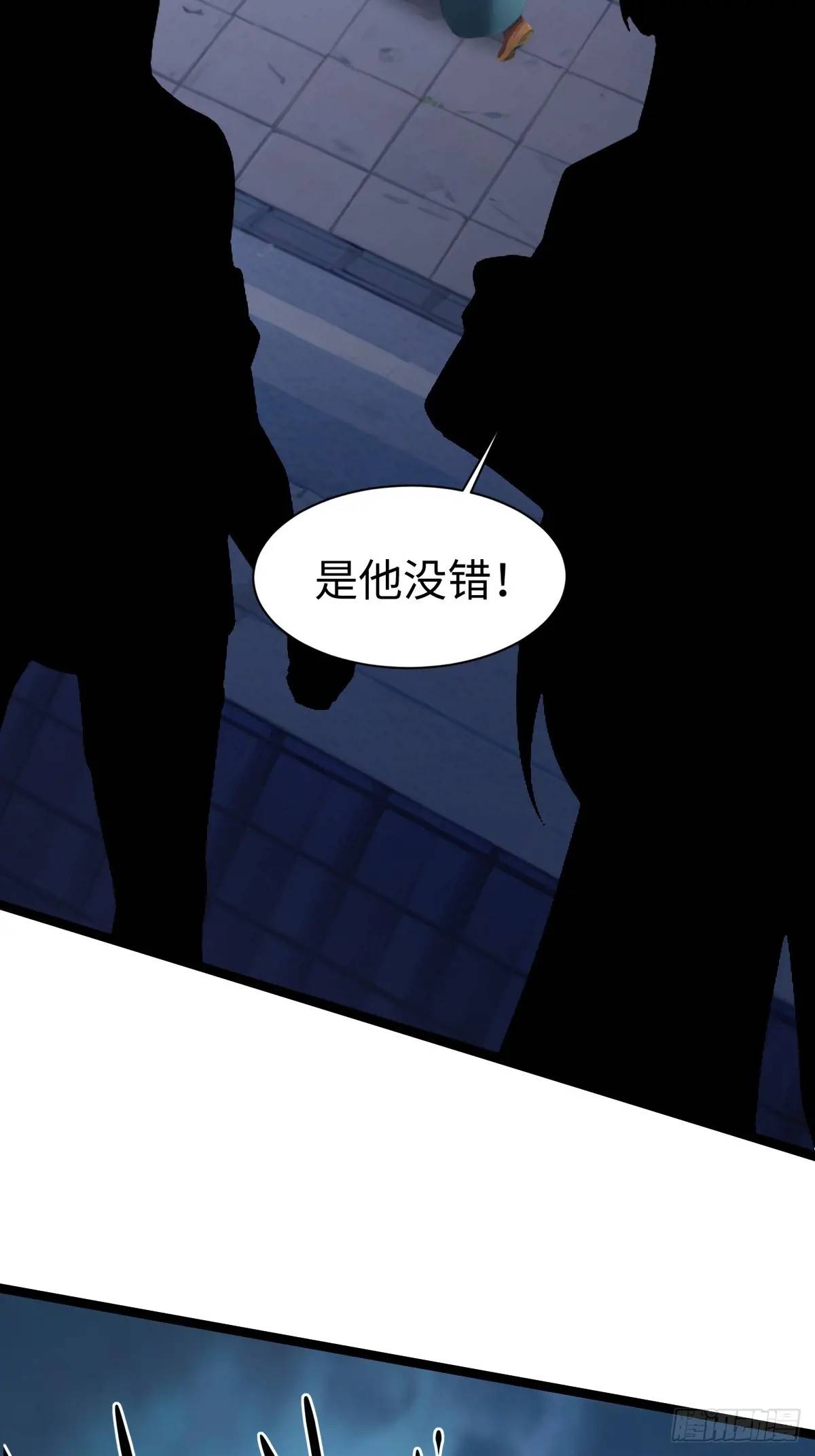 31-第31话