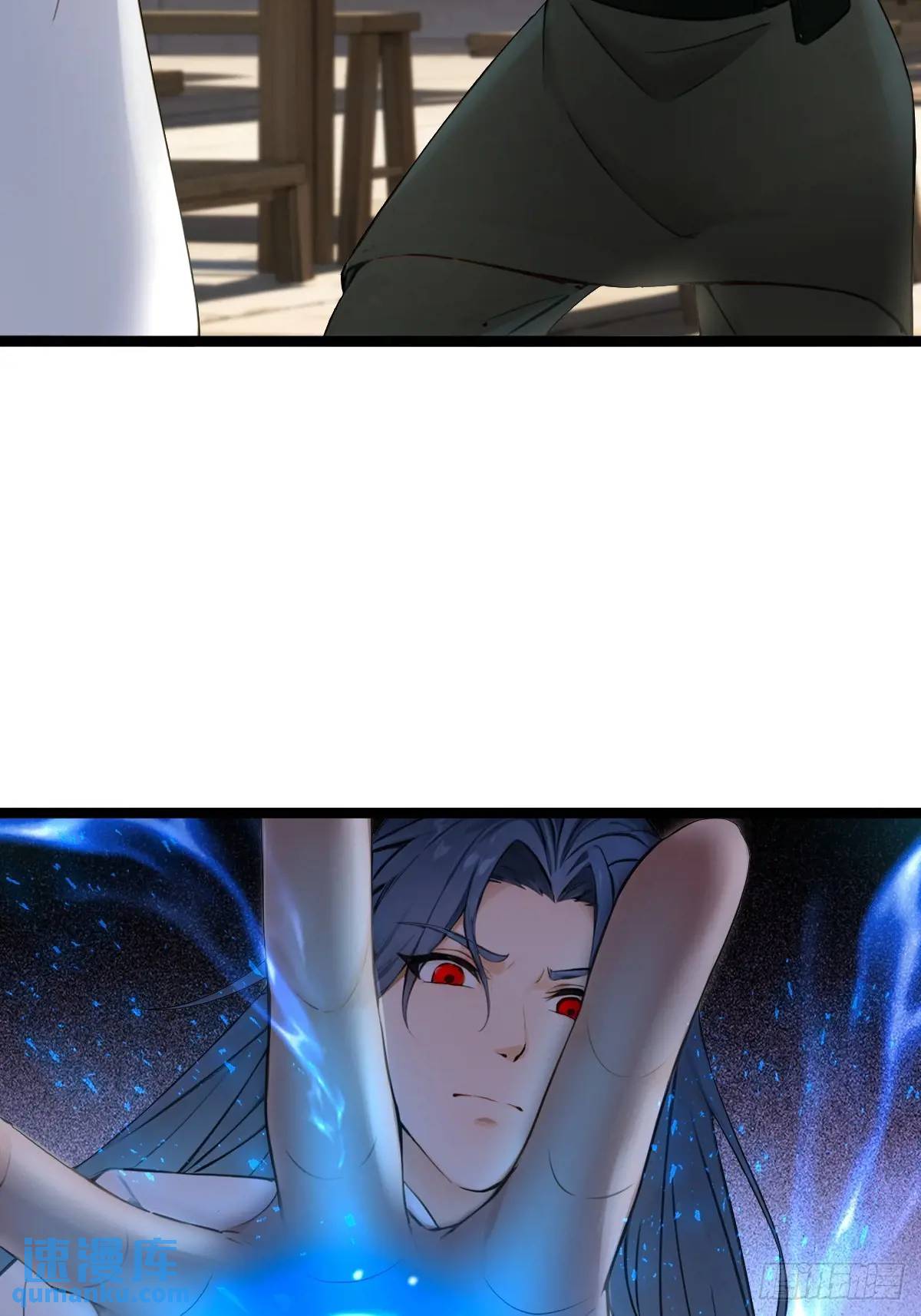 33-第33话
