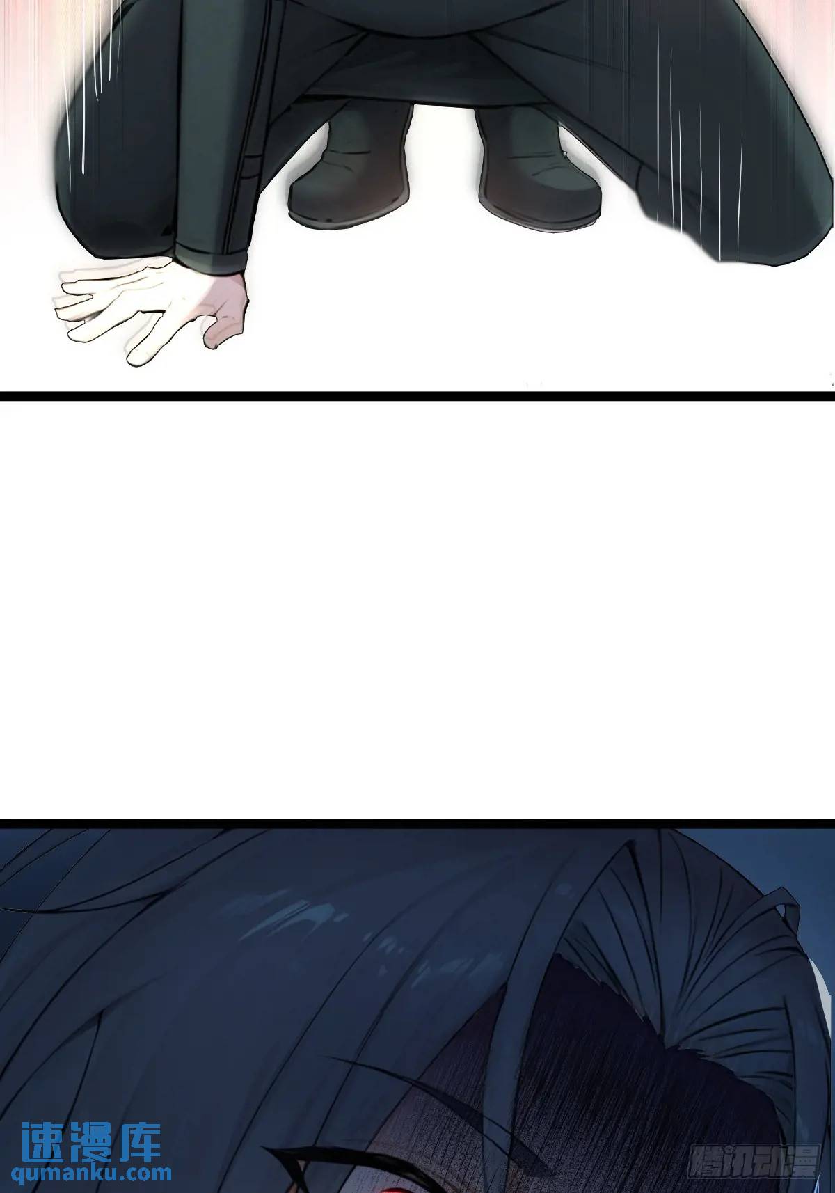 33-第33话