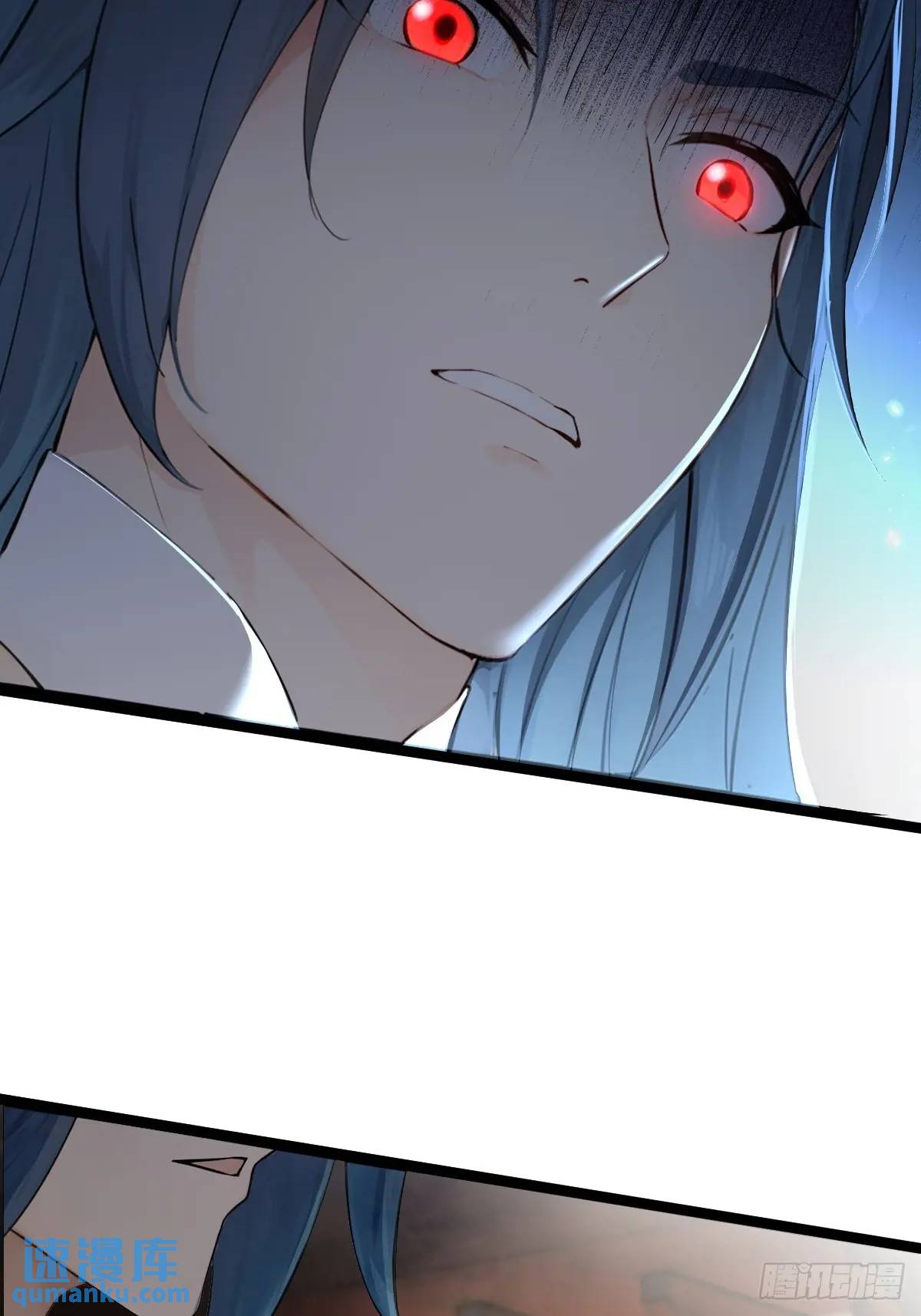 33-第33话