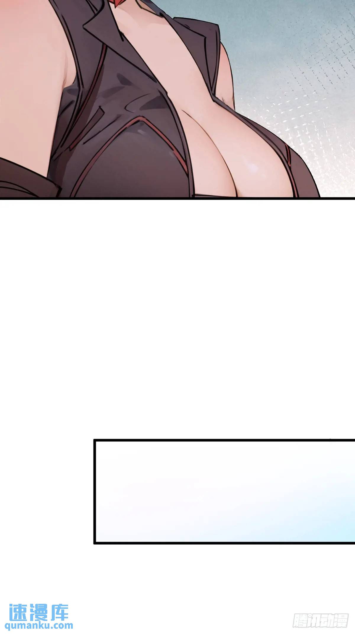 33-第33话