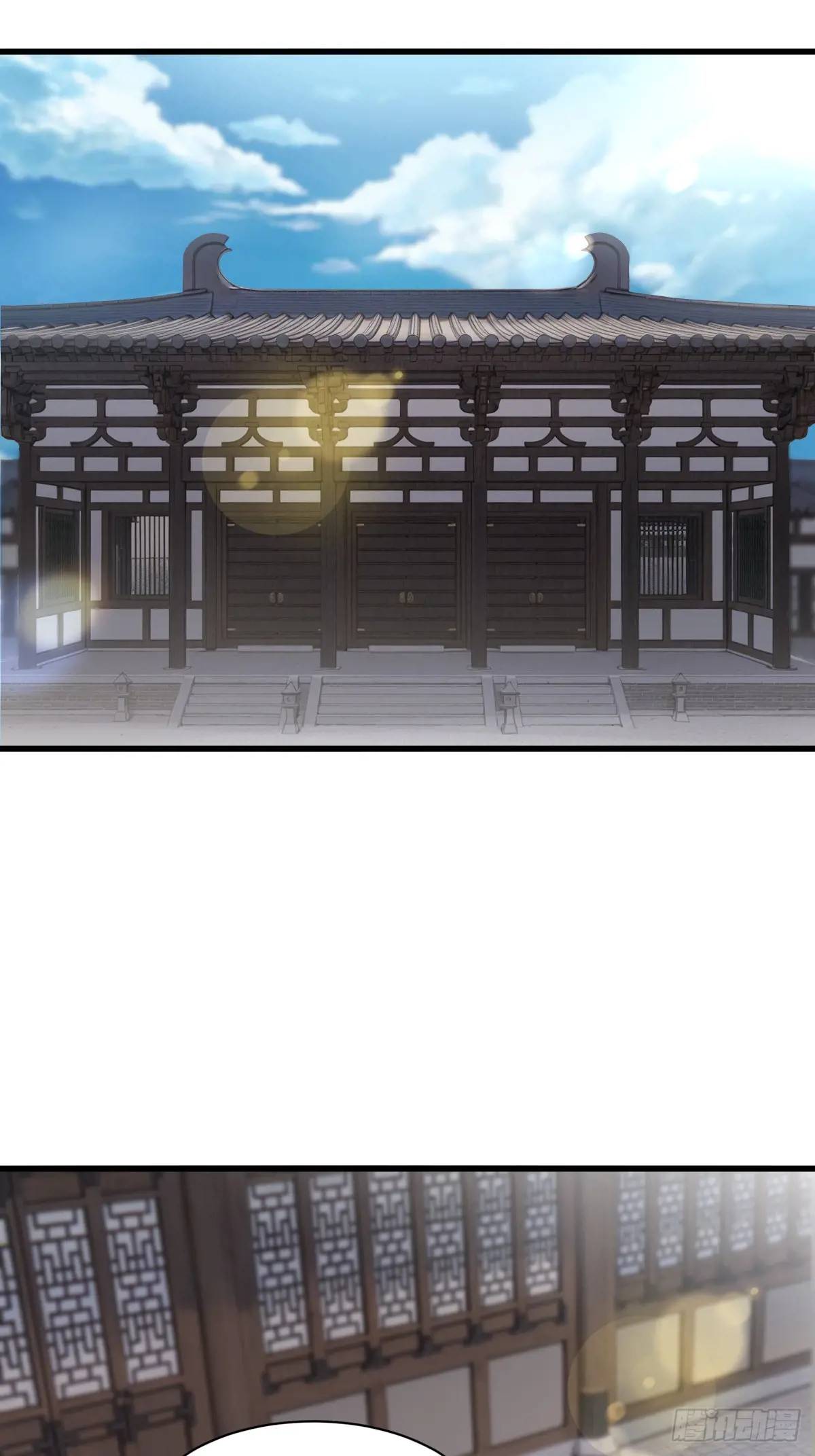 33-第33话