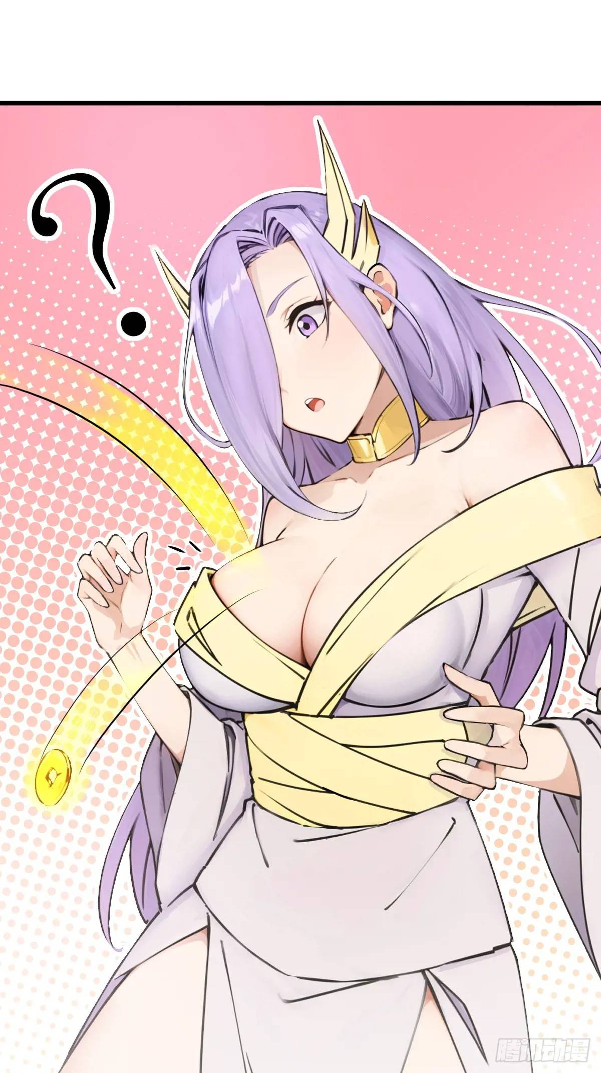 33-第33话