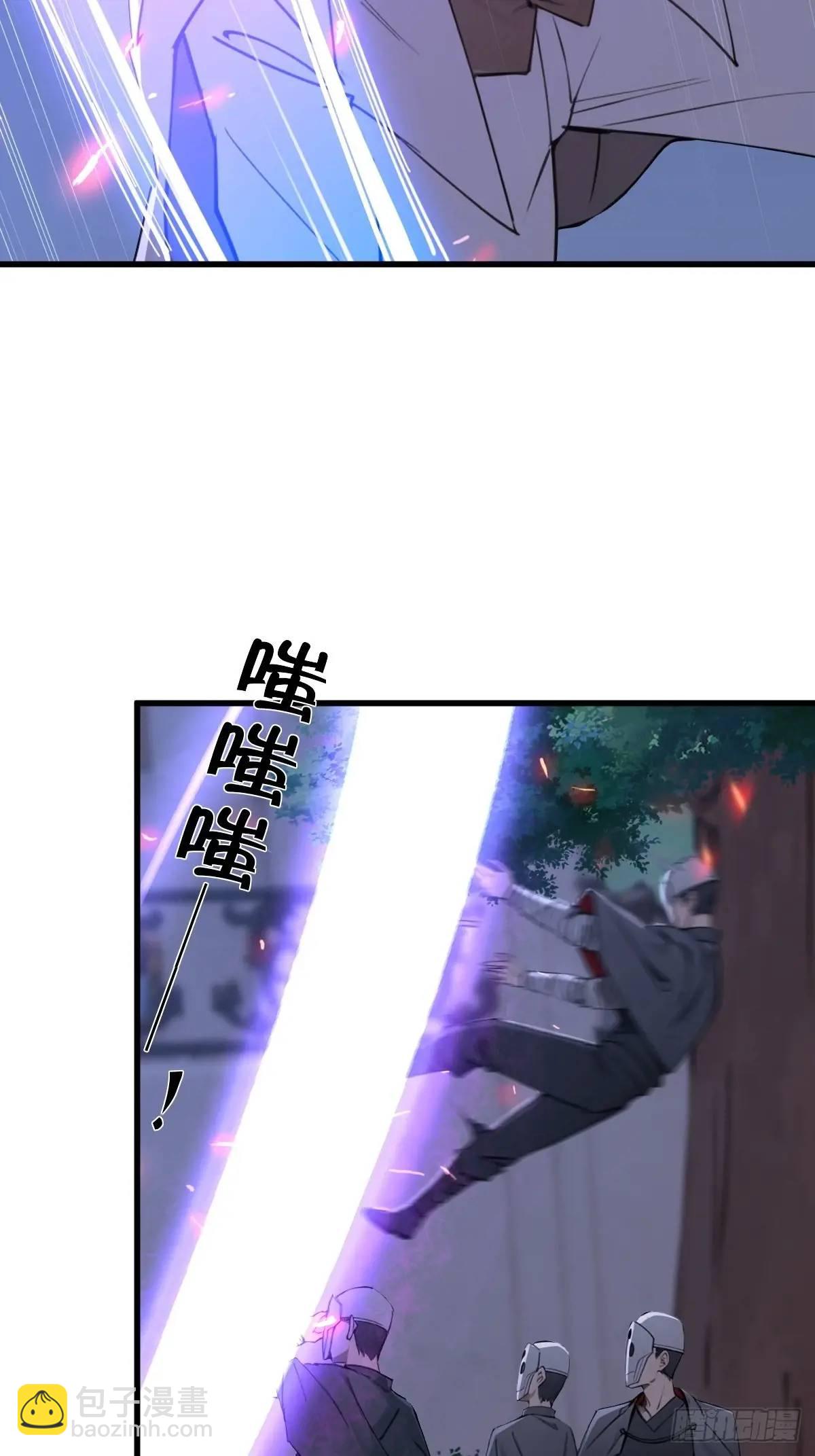 37(1/2)-第37话