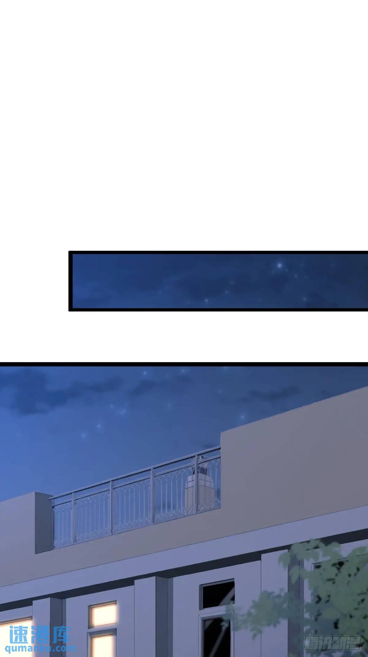 37(1/2)-第37话