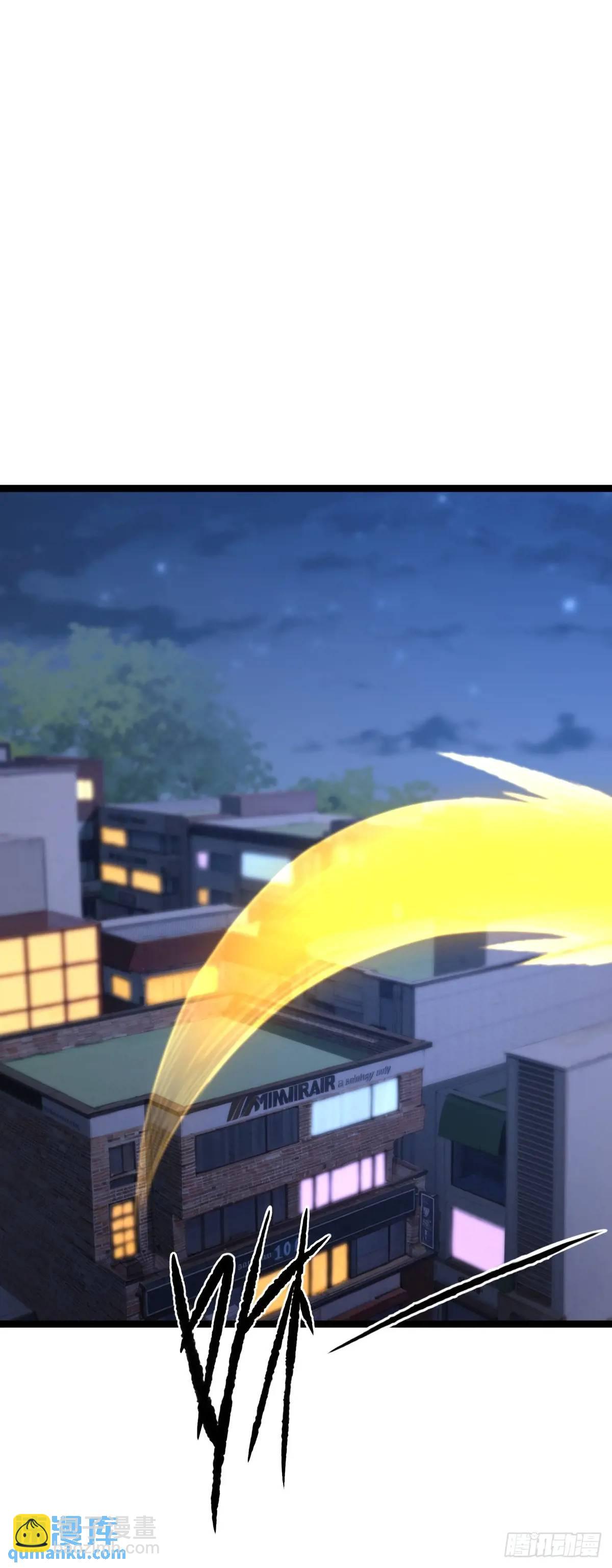 37(1/2)-第37话