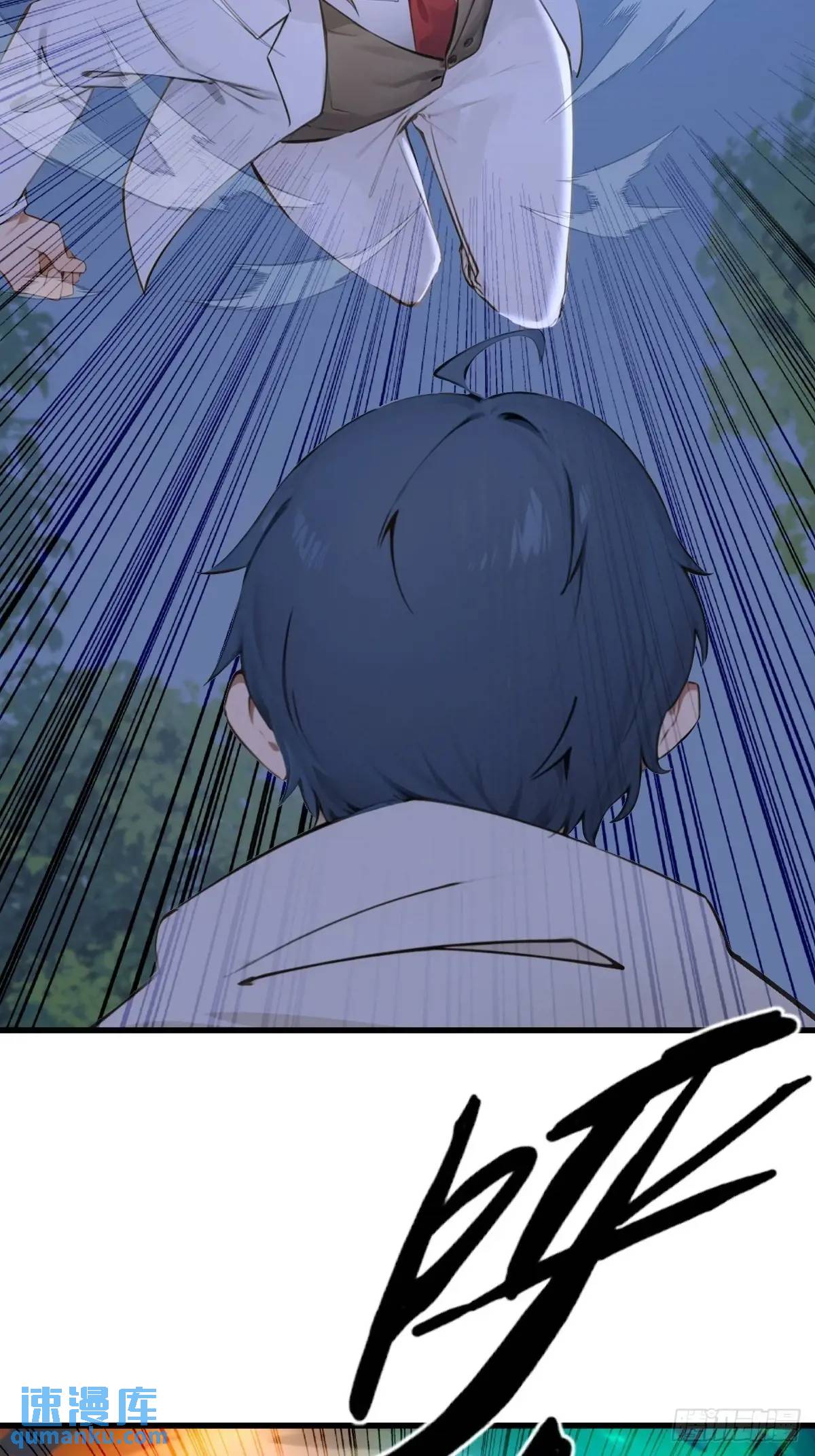 37(1/2)-第37话