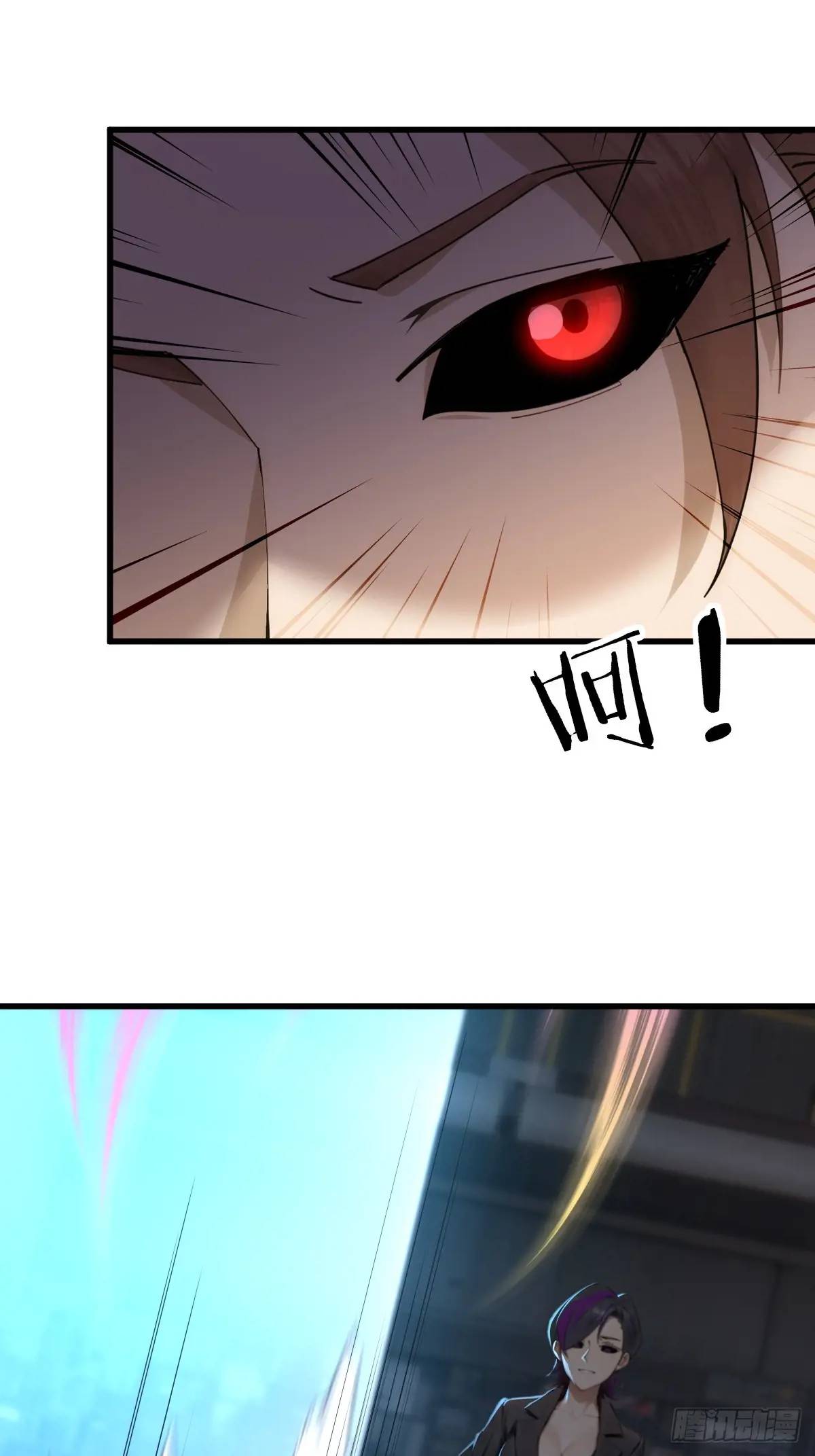 37(1/2)-第37话