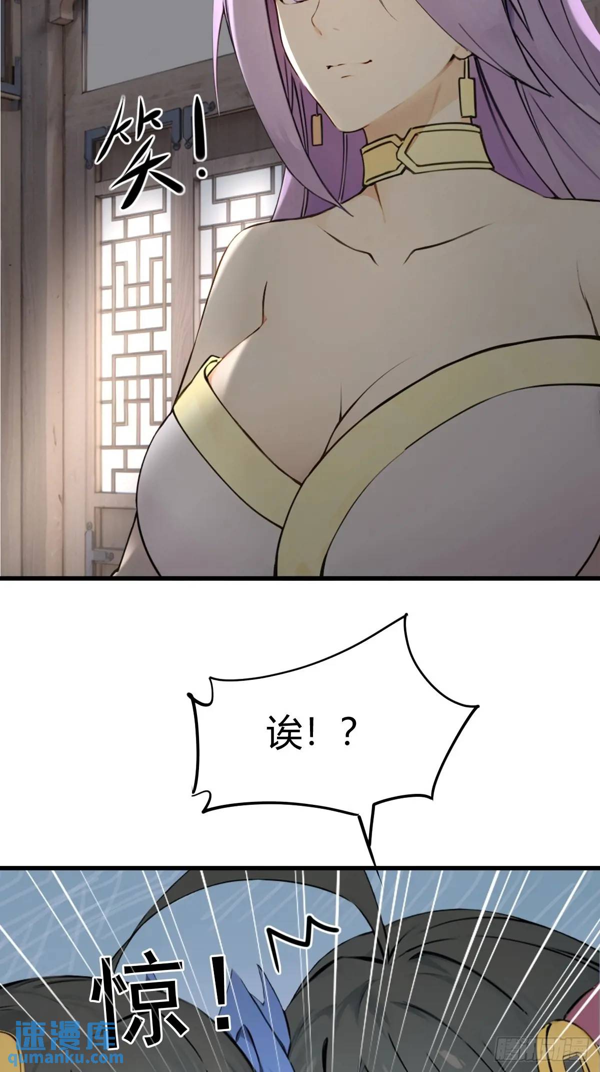 39(1/2)-第39话