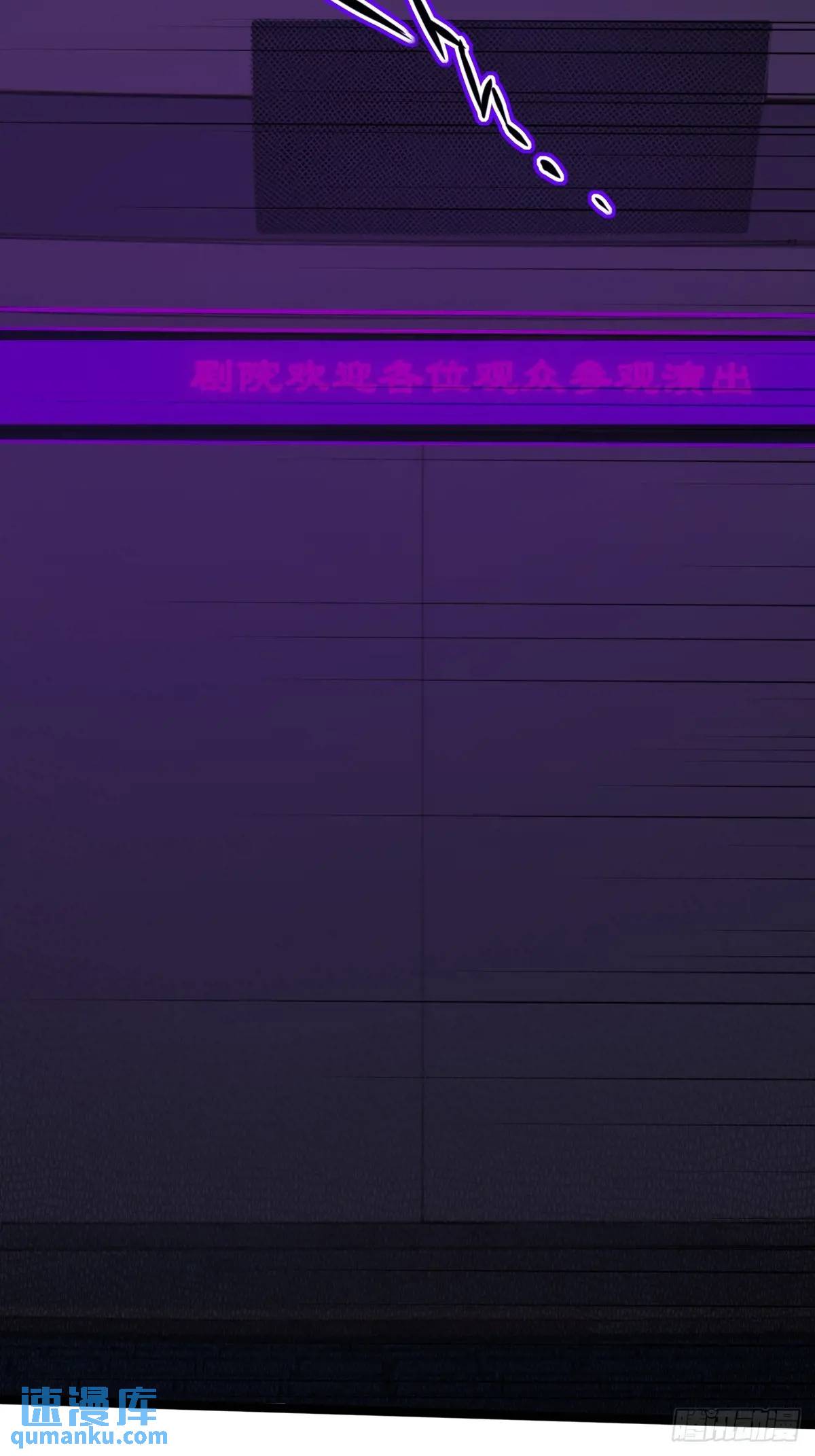41(1/2)-第41话