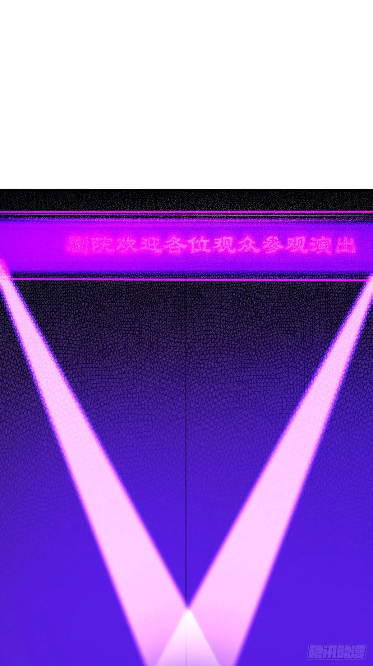 41(1/2)-第41话