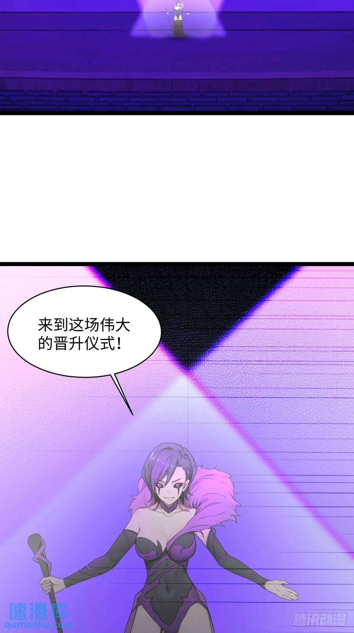 41(1/2)-第41话