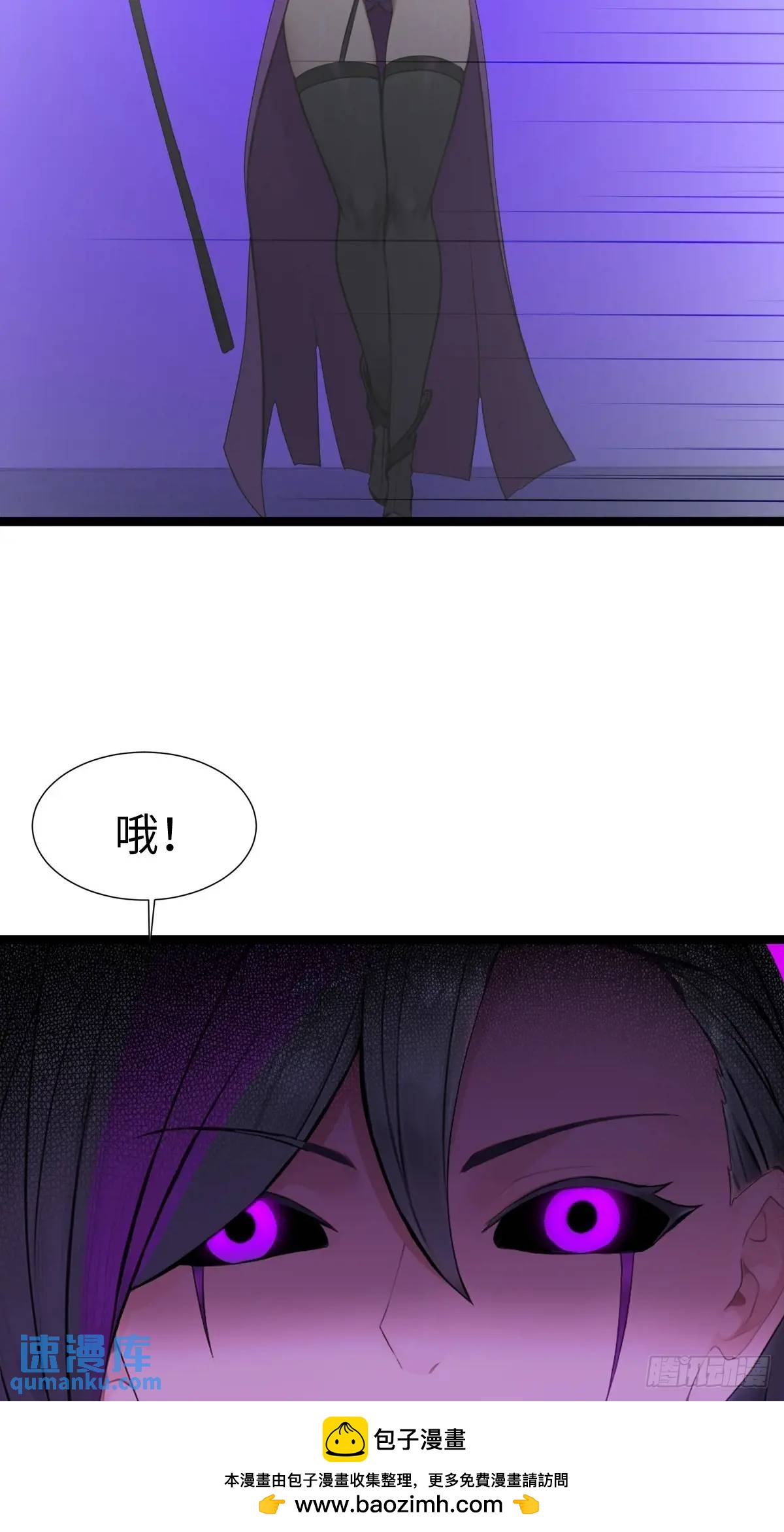 41(1/2)-第41话