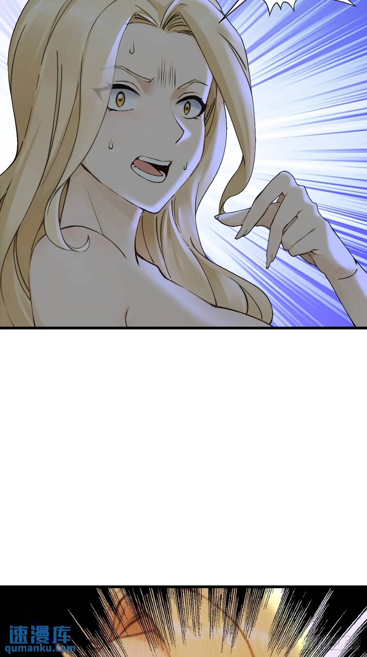 41(1/2)-第41话