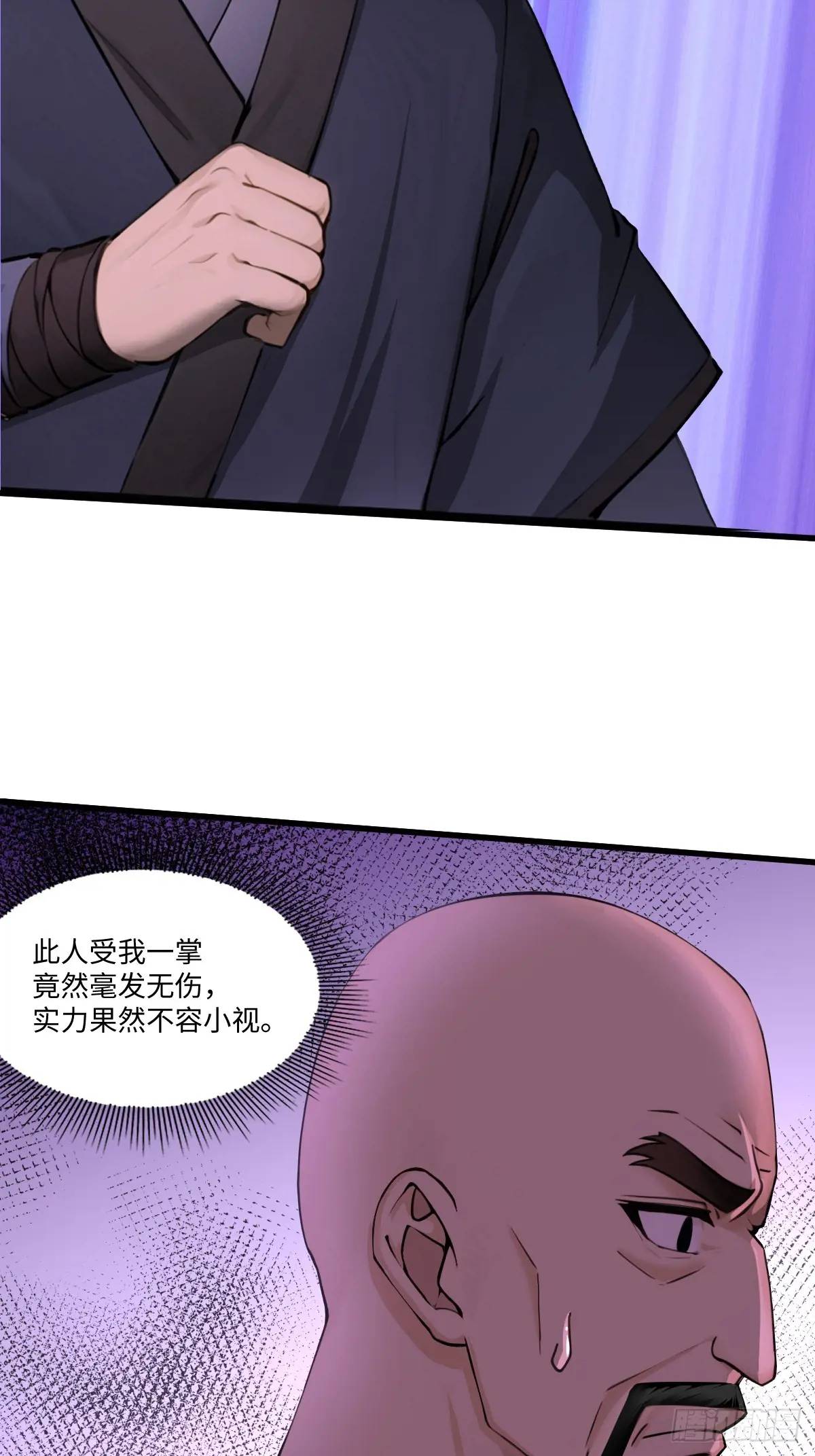 43(1/2)-第43话