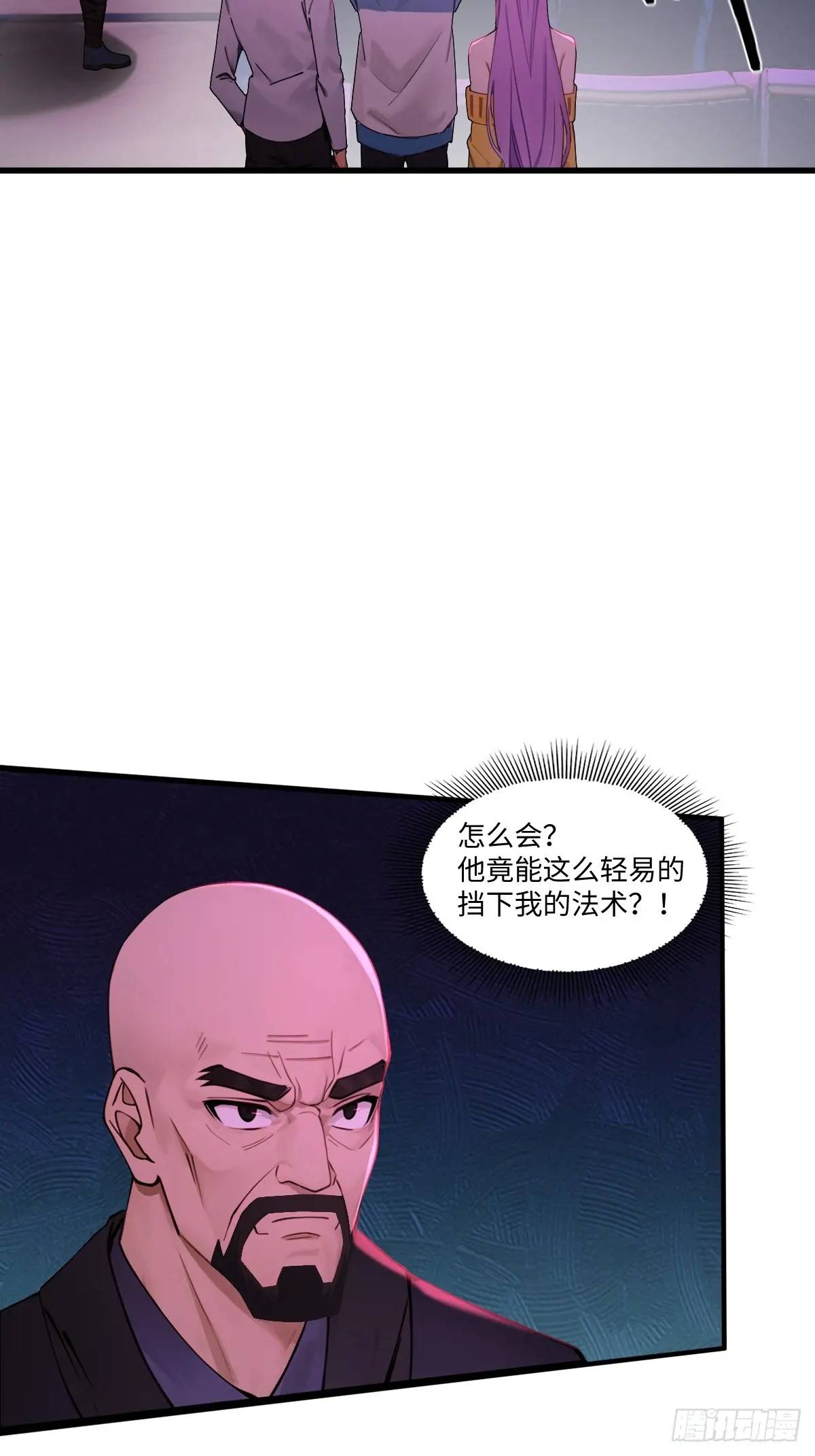 43(1/2)-第43话