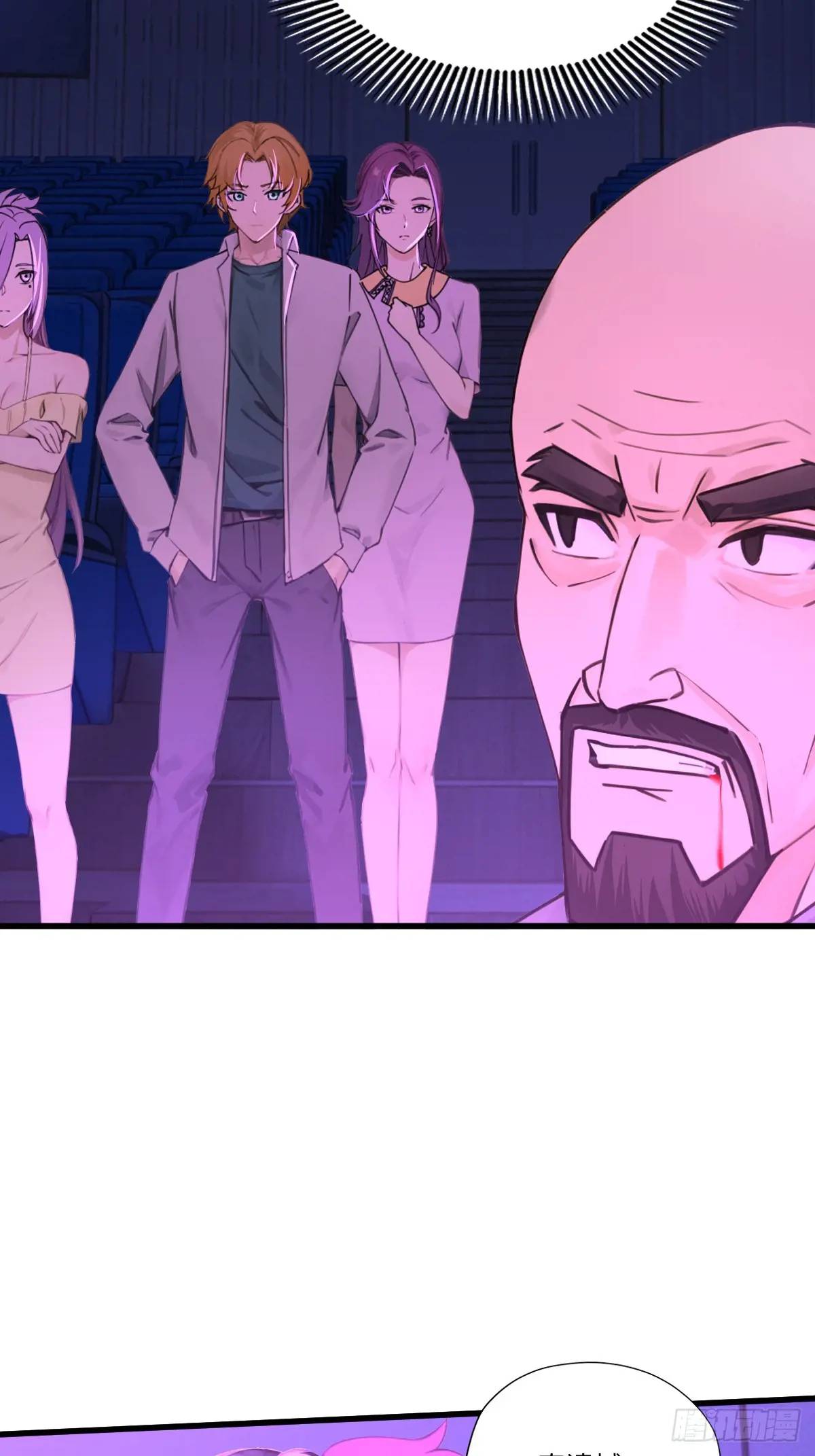 43(1/2)-第43话