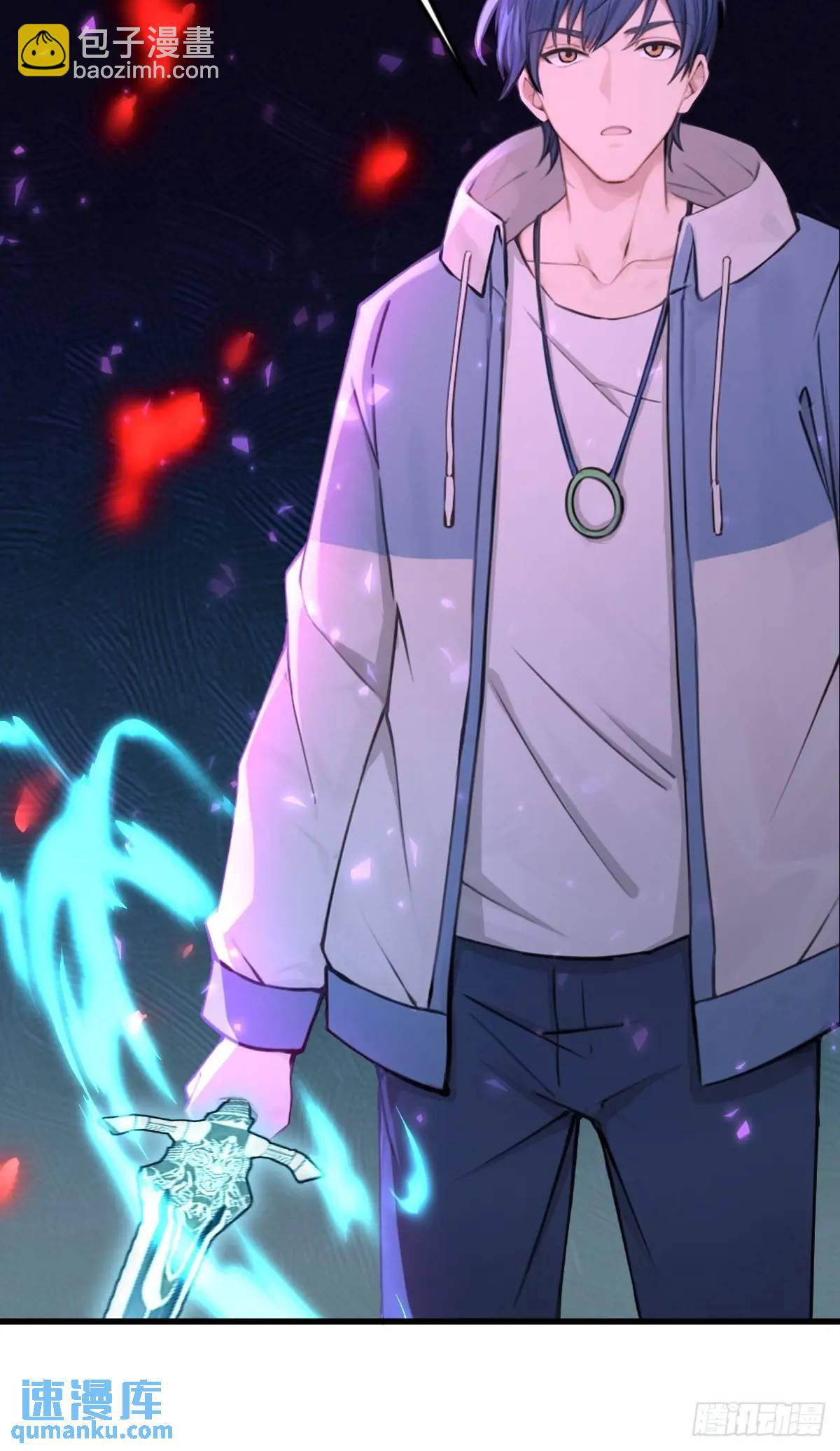 45(1/2)-第45话