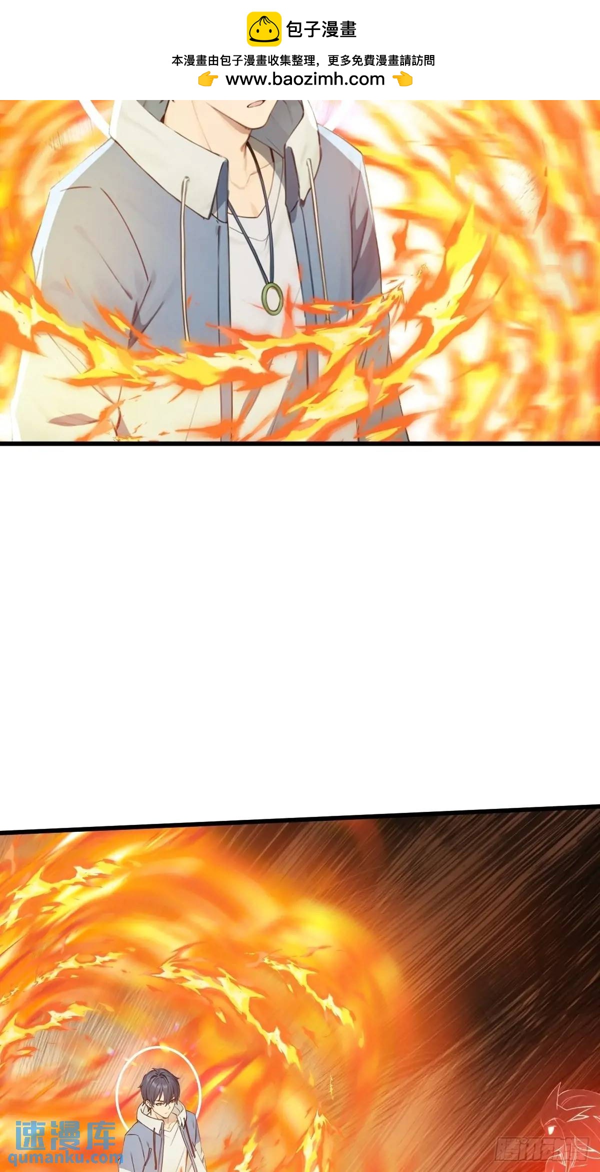 47(1/2)-第47话