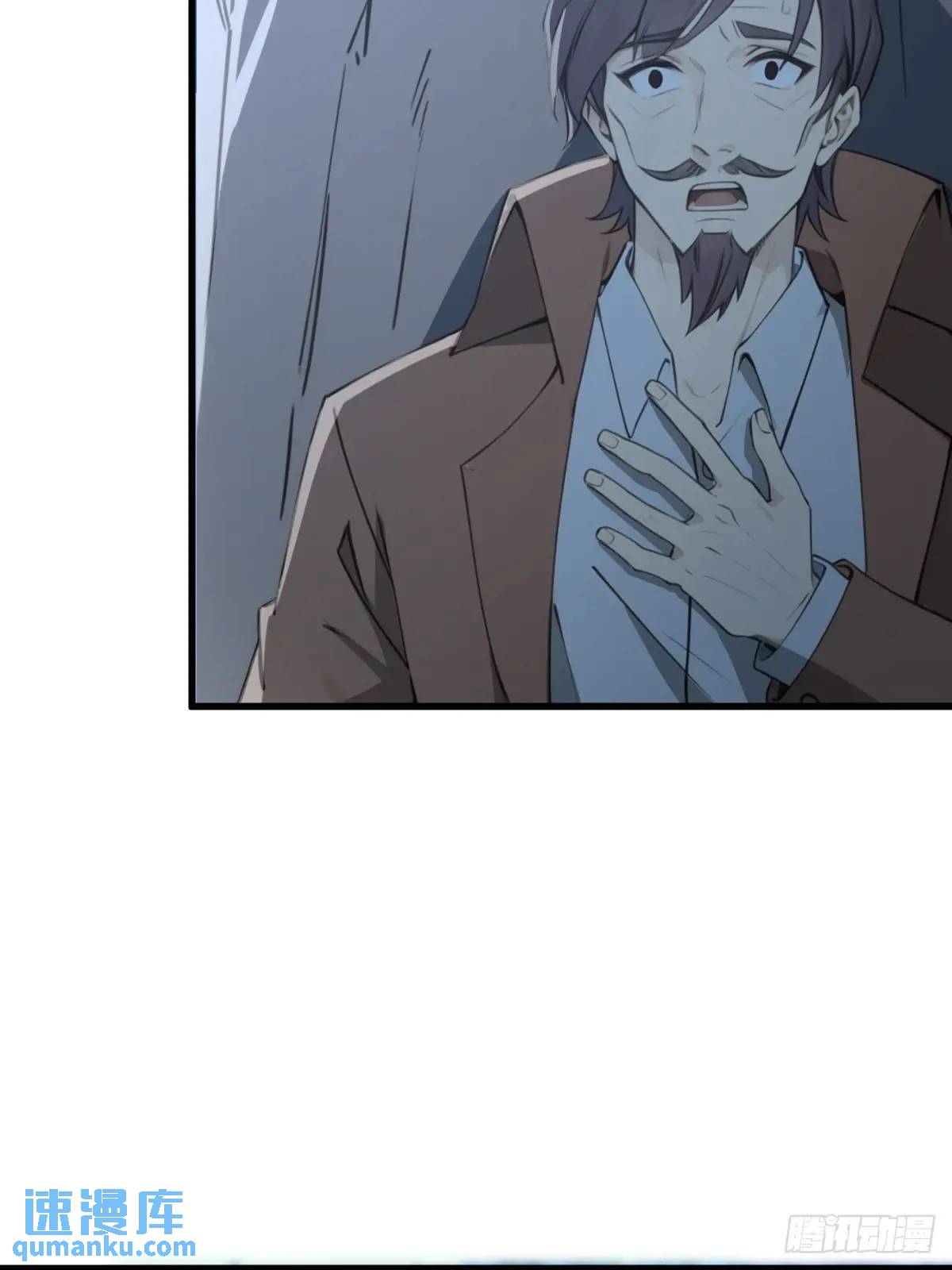 47(1/2)-第47话