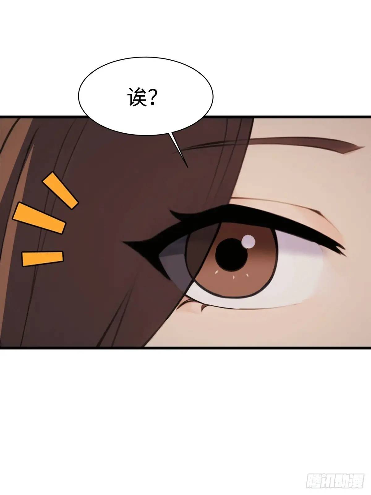 49(1/2)-第49话