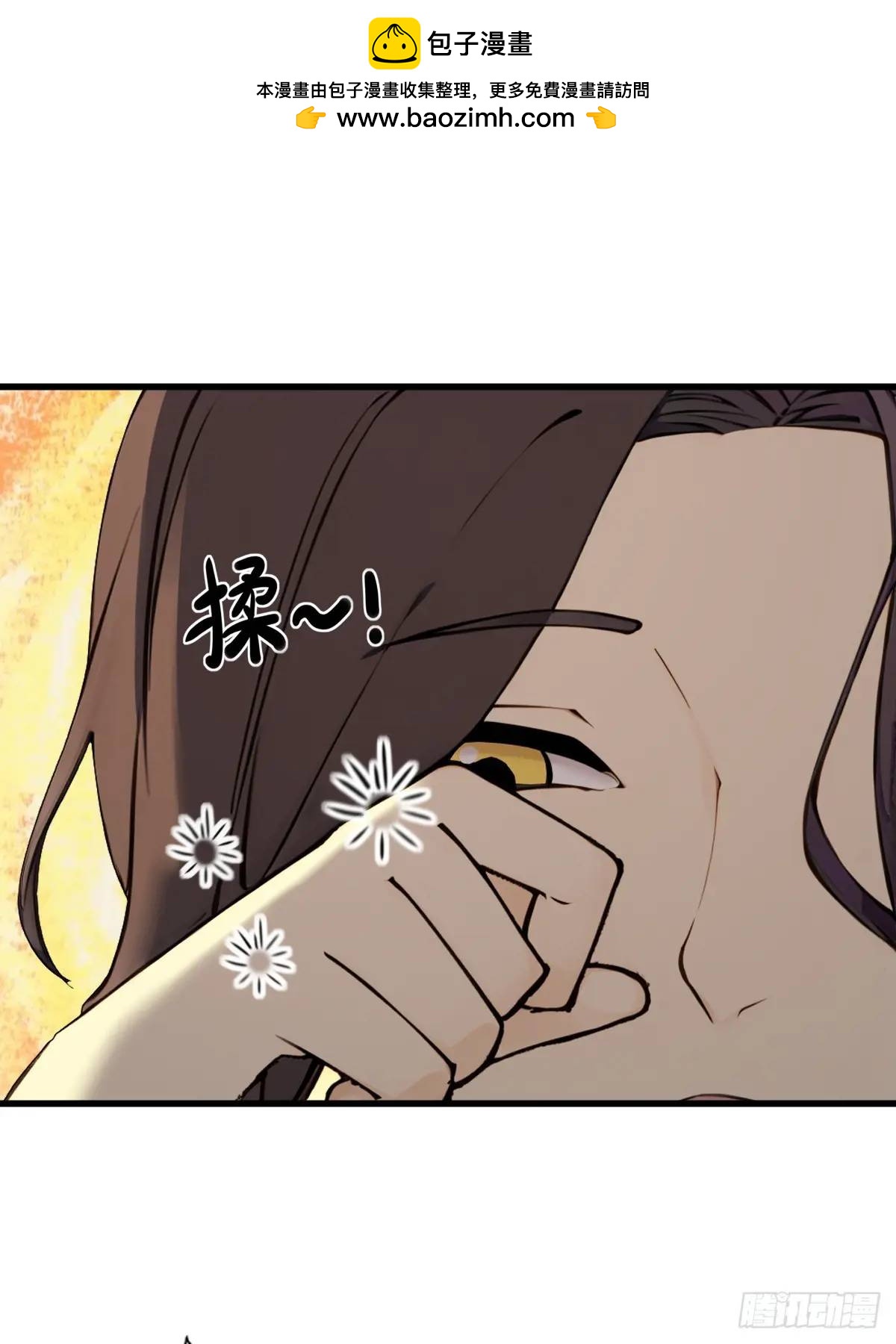 49(1/2)-第49话