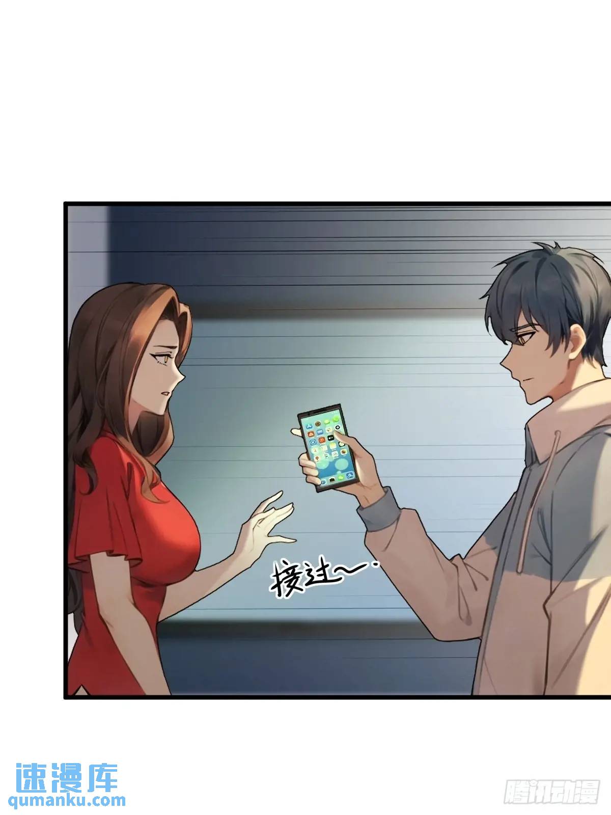 49(1/2)-第49话