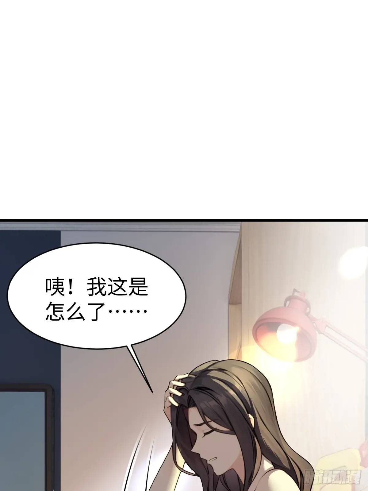 49(1/2)-第49话