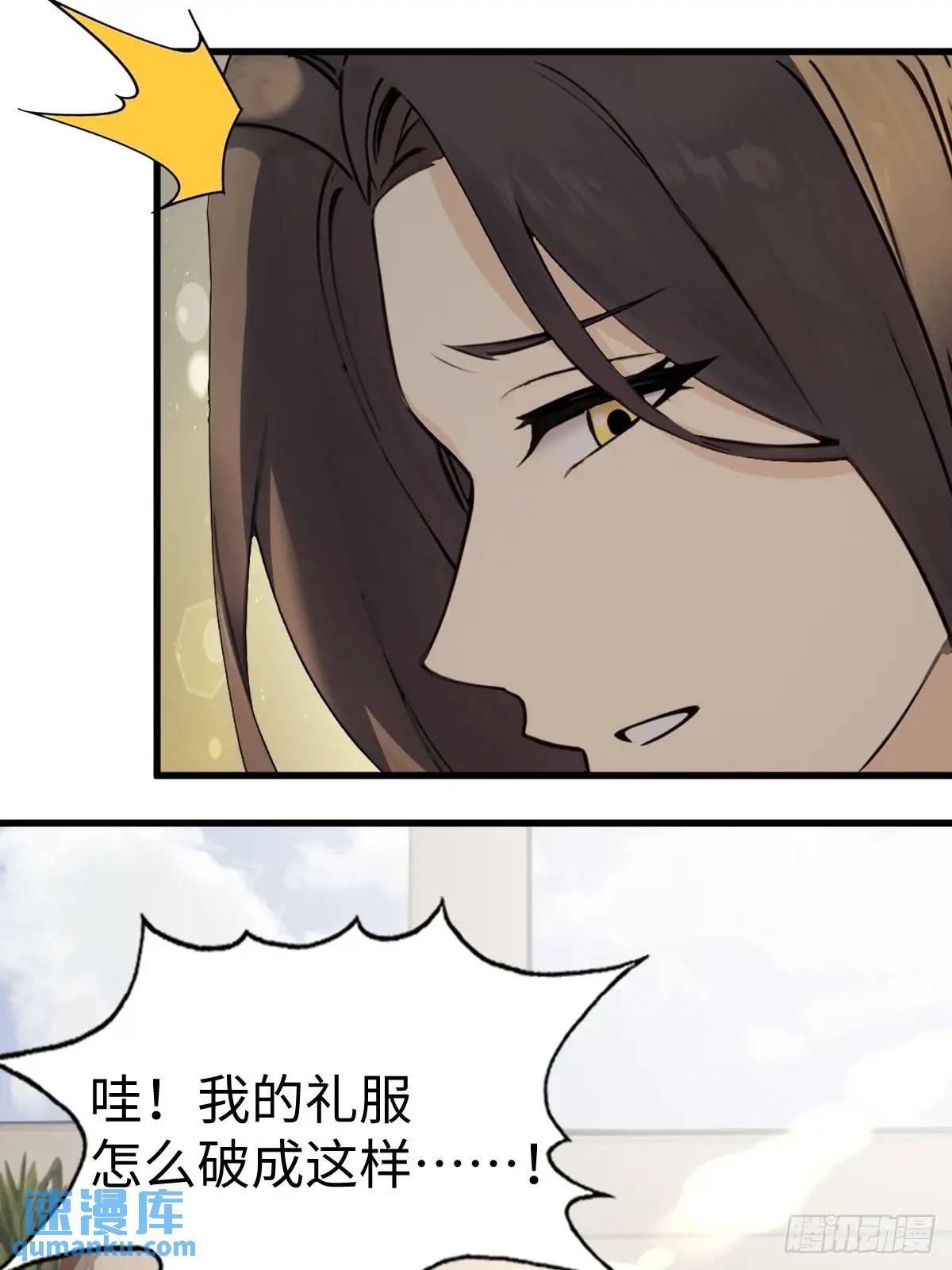 49(1/2)-第49话