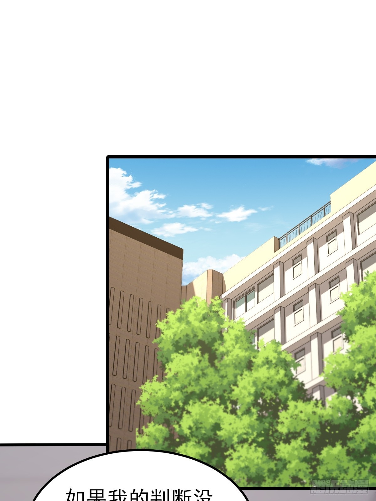 05(1/2)-第5话