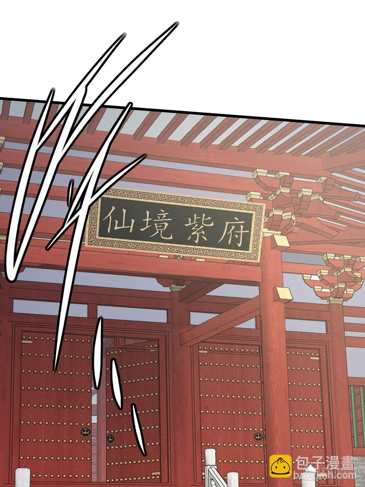 05(1/2)-第5话