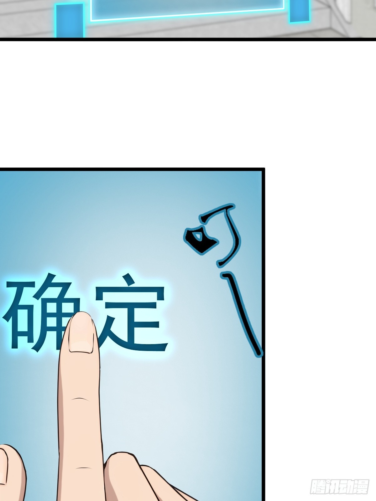05(1/2)-第5话
