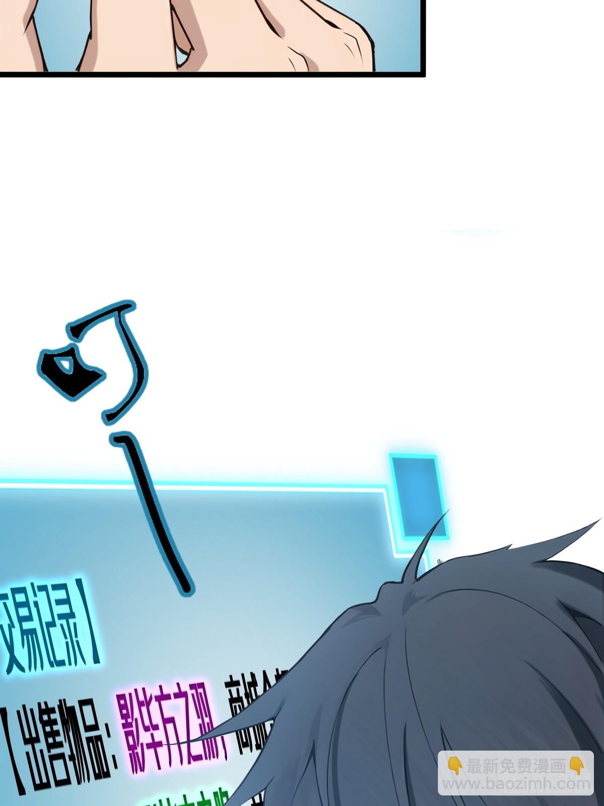 05(1/2)-第5话