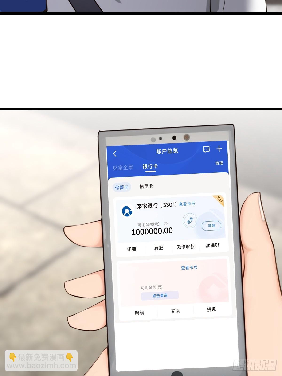 05(1/2)-第5话