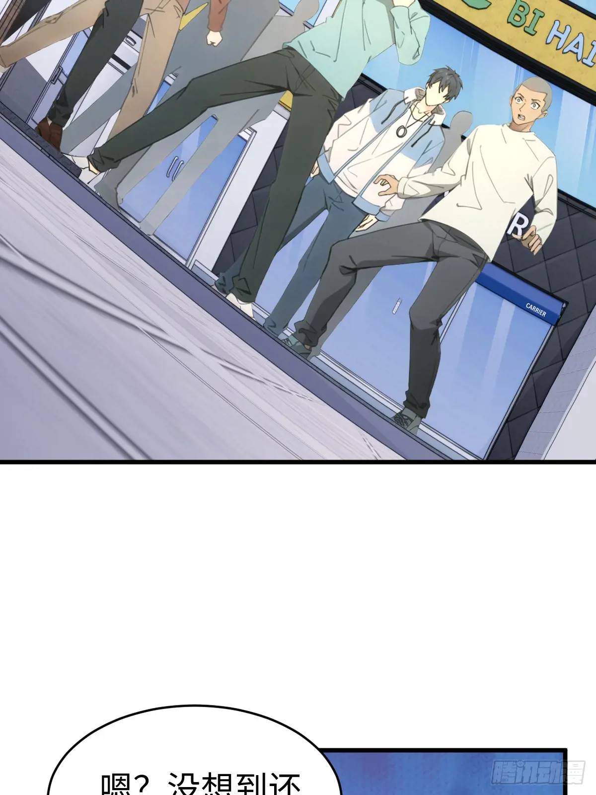 51(1/2)-第51话