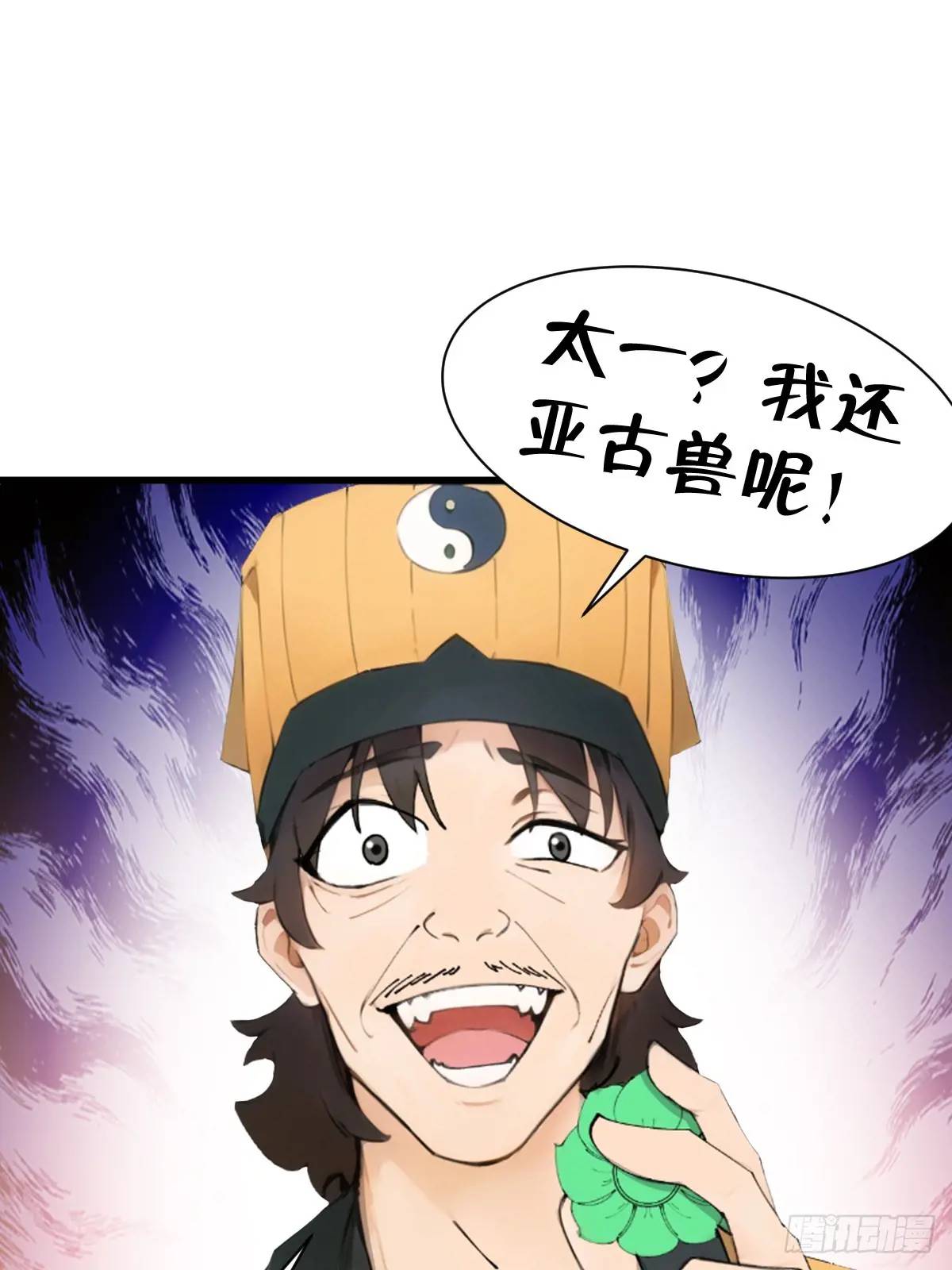 51(1/2)-第51话