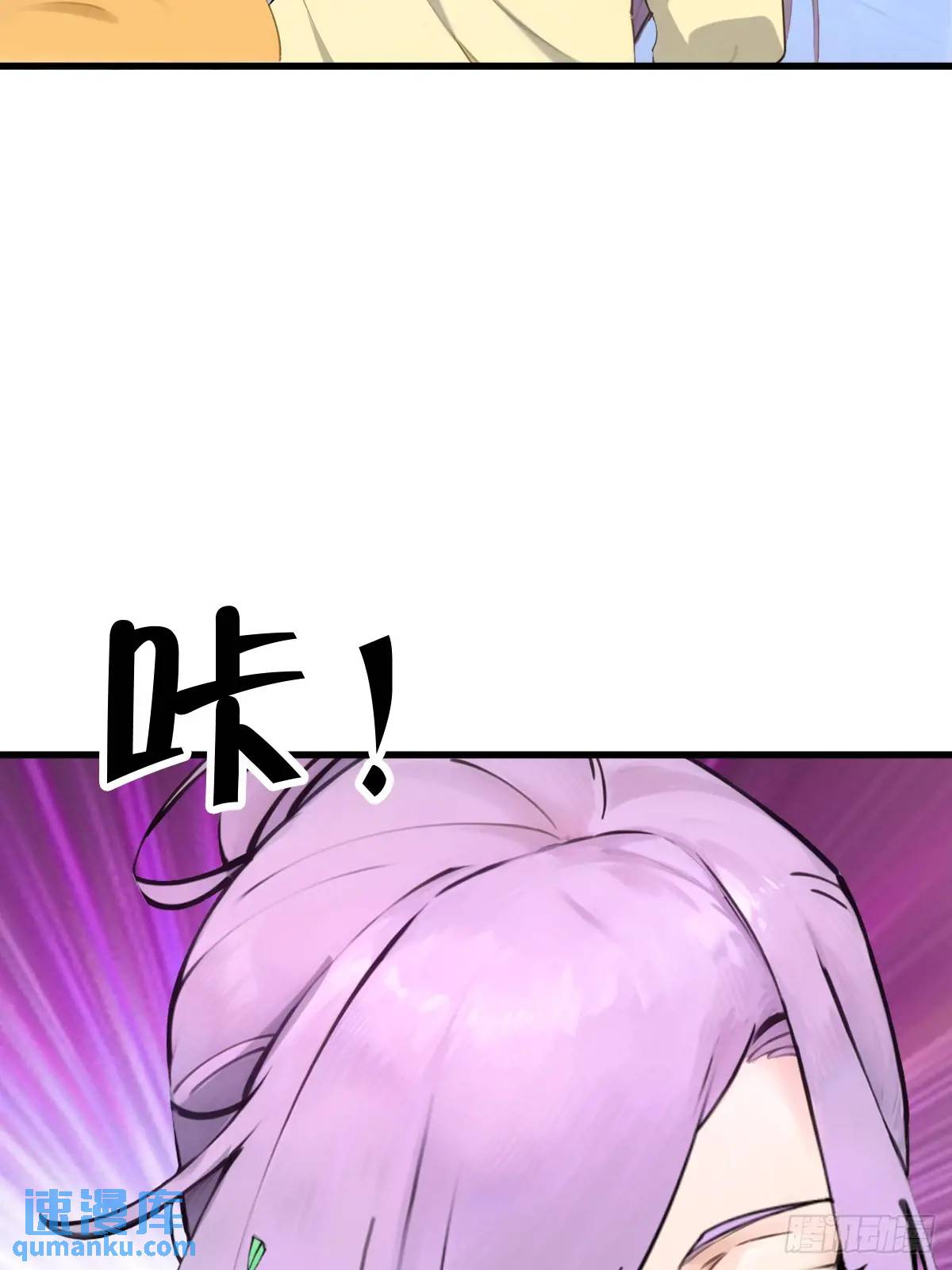 51(1/2)-第51话