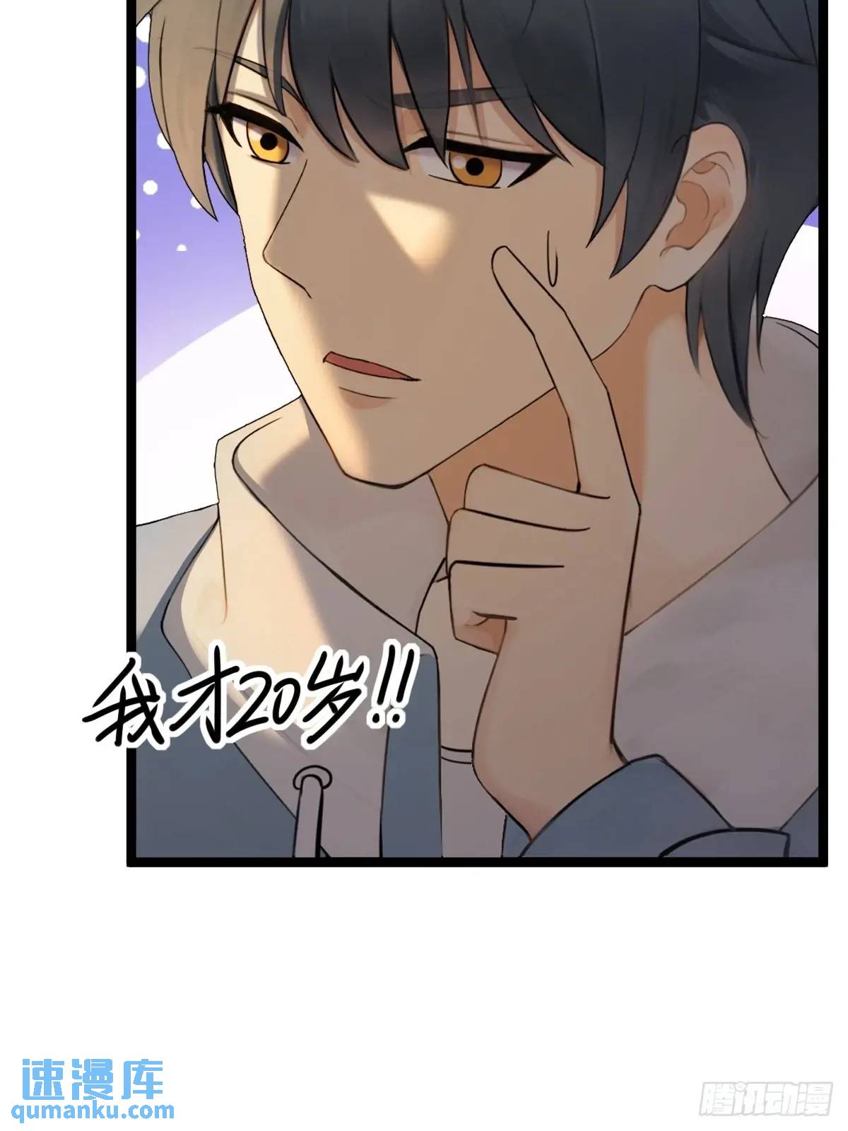 53(1/2)-第53话