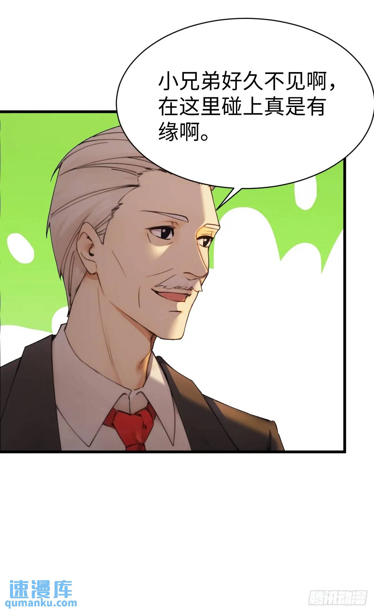 53(1/2)-第53话