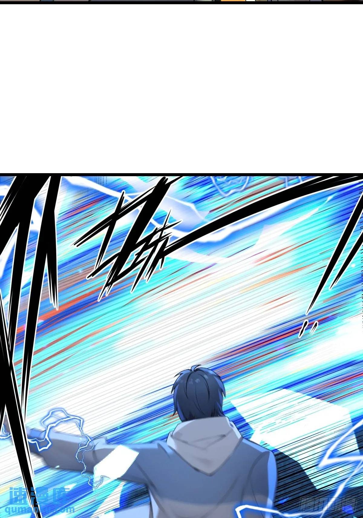 55(1/2)-第55话