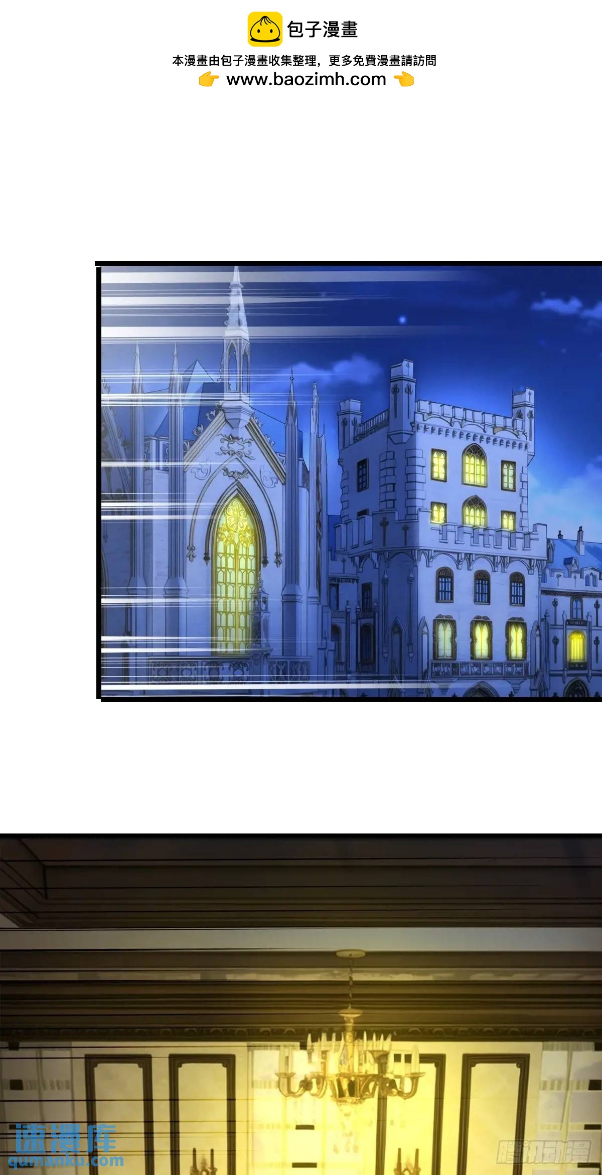 55(1/2)-第55话