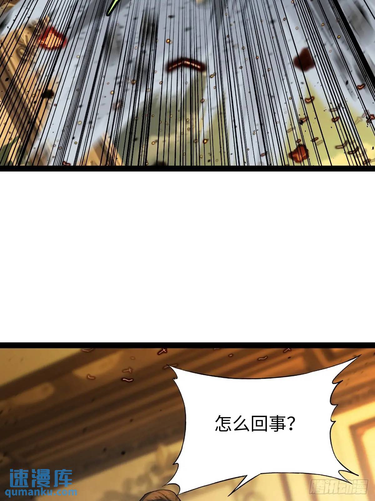 55(1/2)-第55话