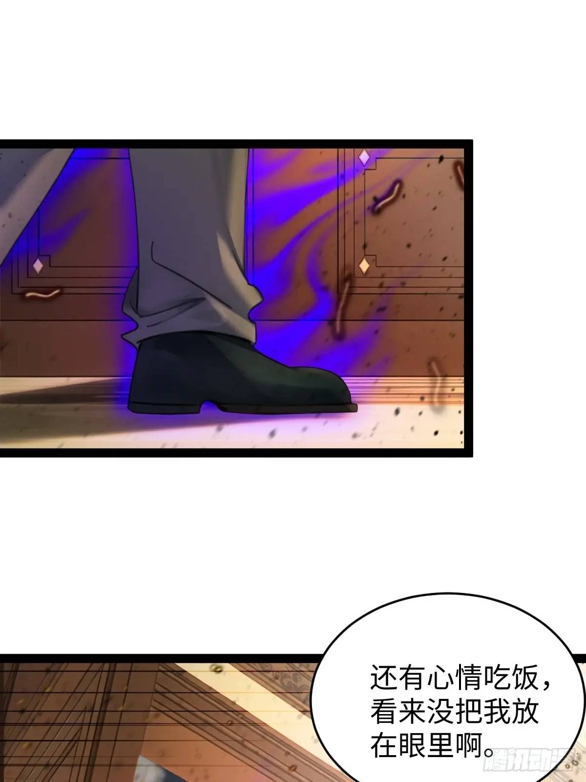 55(1/2)-第55话