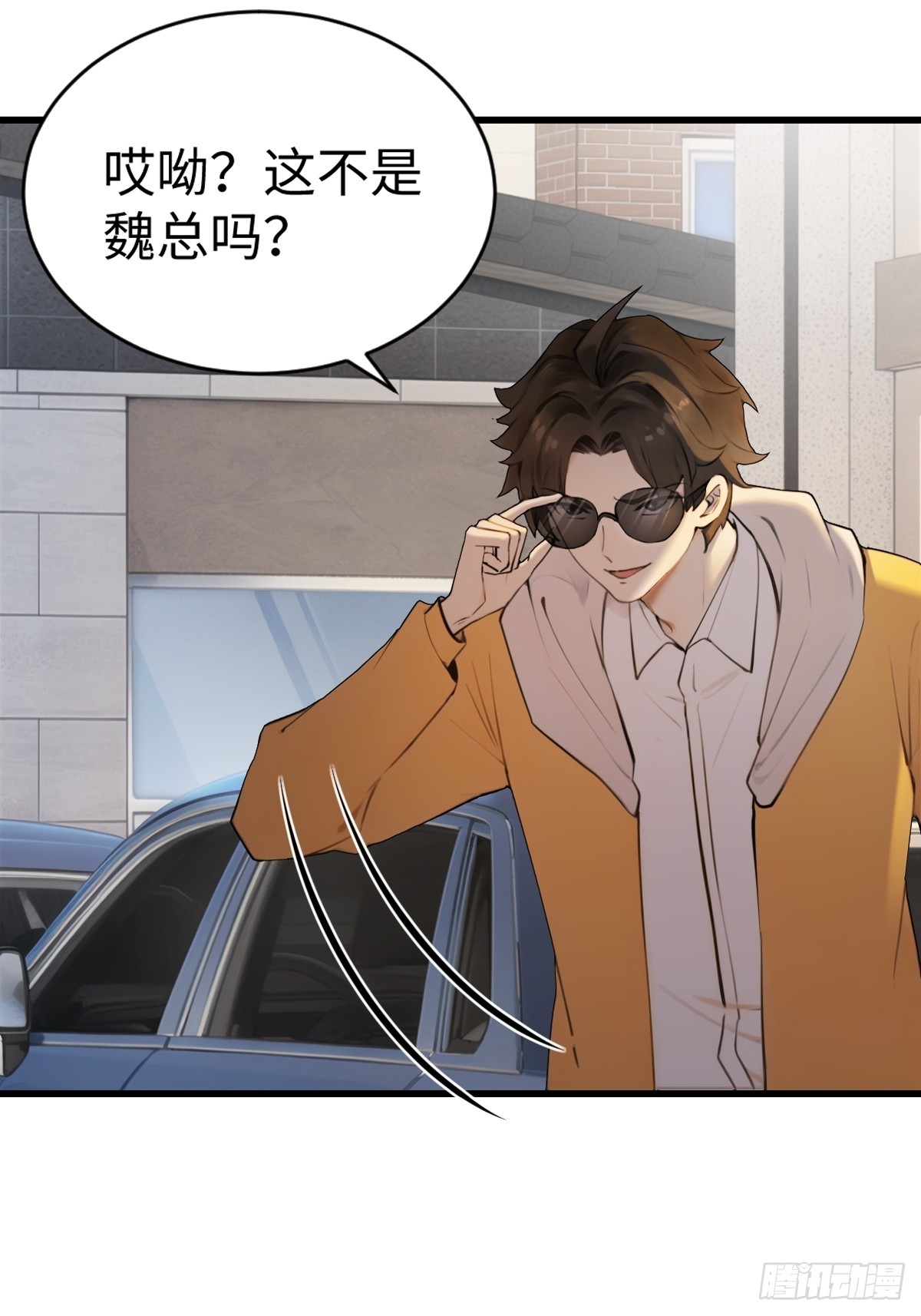 59(1/2)-第59话