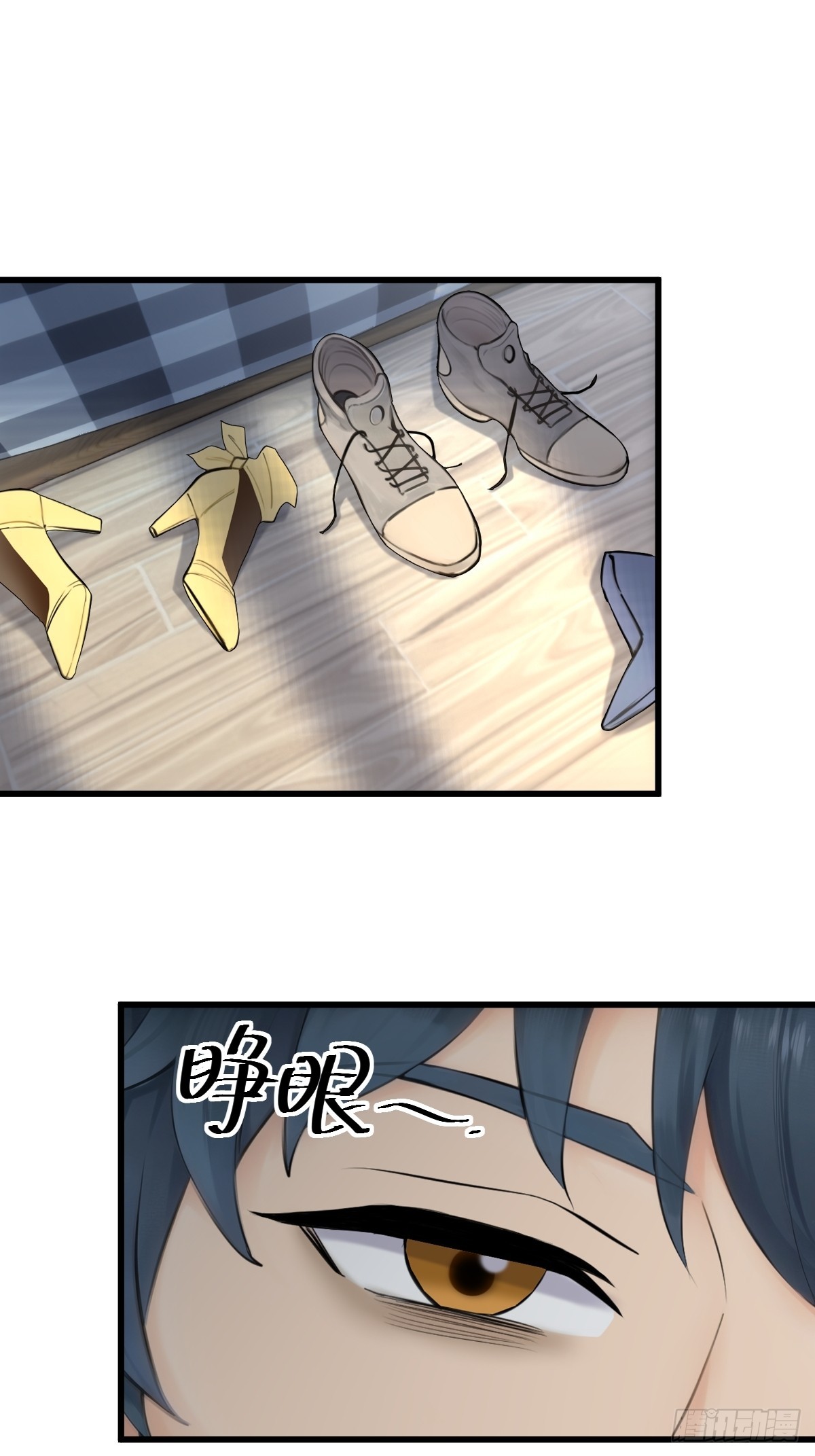 59(1/2)-第59话