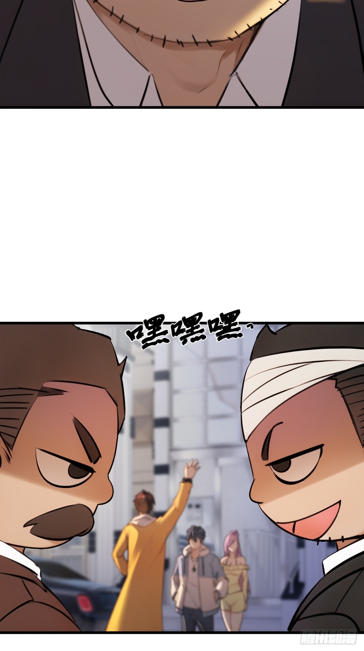 59(1/2)-第59话