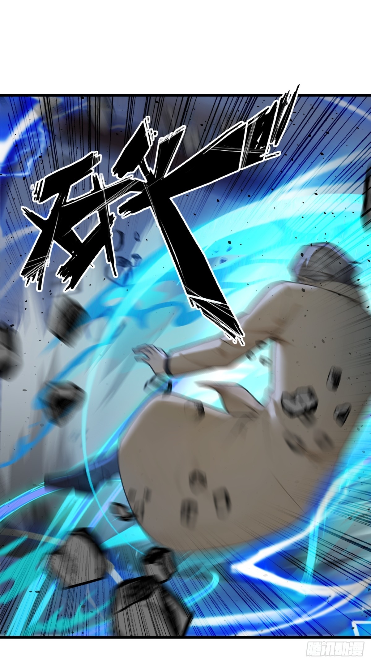 61(1/2)-第61话