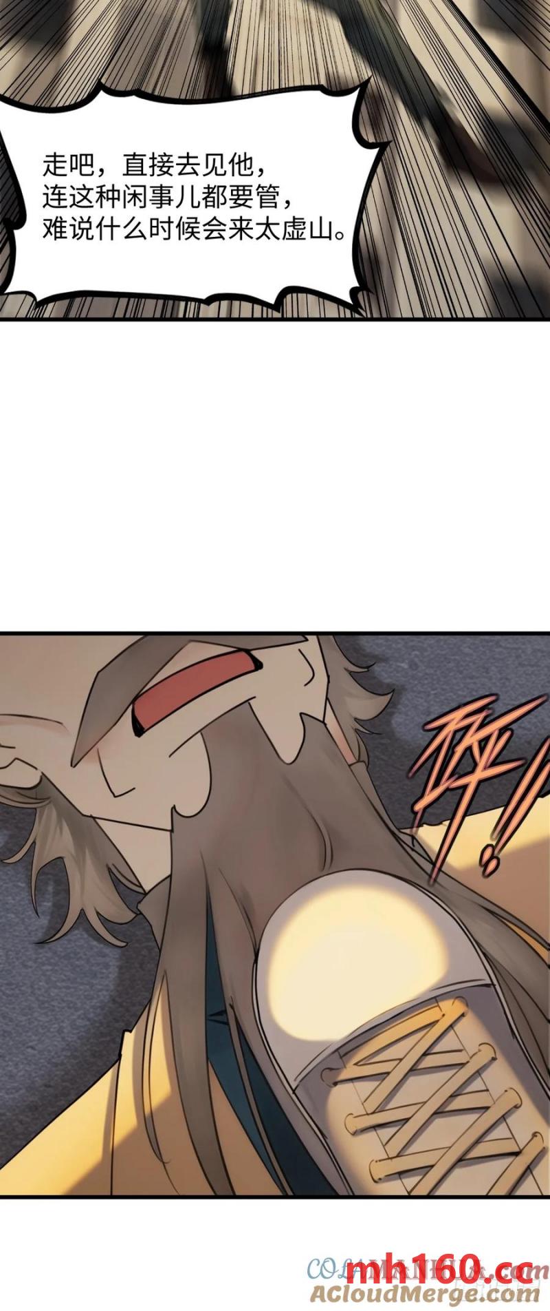 62-第63话